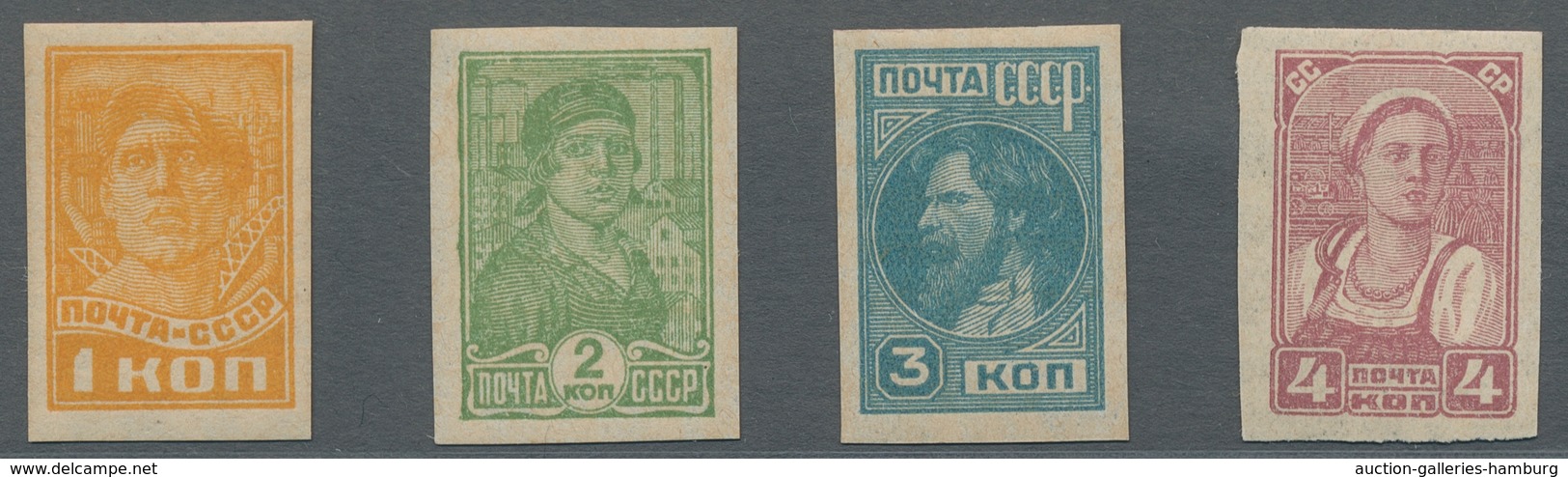 Sowjetunion: 1931-32, "1 Cop. To 1 Rbl. Definitives Imperforated", Complete Set, The 1 To 5 Kop. Min - Nuevos