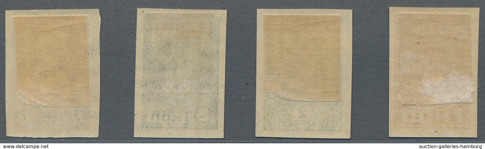 Sowjetunion: 1931-32, "1 Cop. To 1 Rbl. Definitives Imperforated", Complete Set, The 1 To 5 Kop. Min - Unused Stamps
