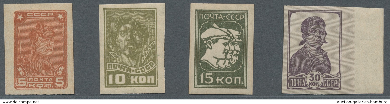 Sowjetunion: 1931-32, "1 Cop. To 1 Rbl. Definitives Imperforated", Complete Set, The 1 To 5 Kop. Min - Unused Stamps