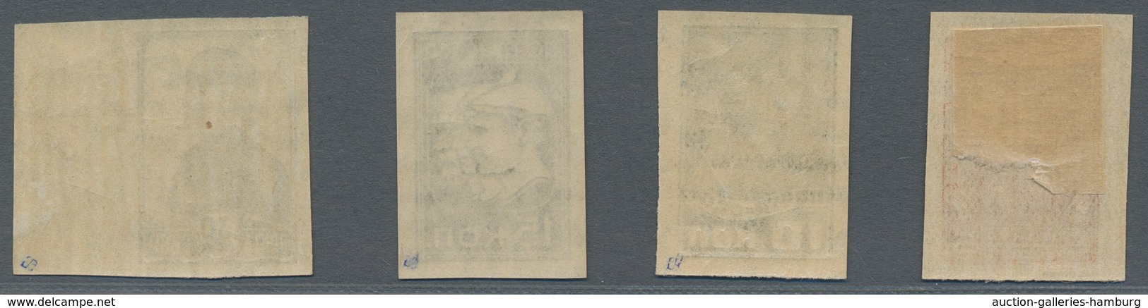 Sowjetunion: 1931-32, "1 Cop. To 1 Rbl. Definitives Imperforated", Complete Set, The 1 To 5 Kop. Min - Unused Stamps