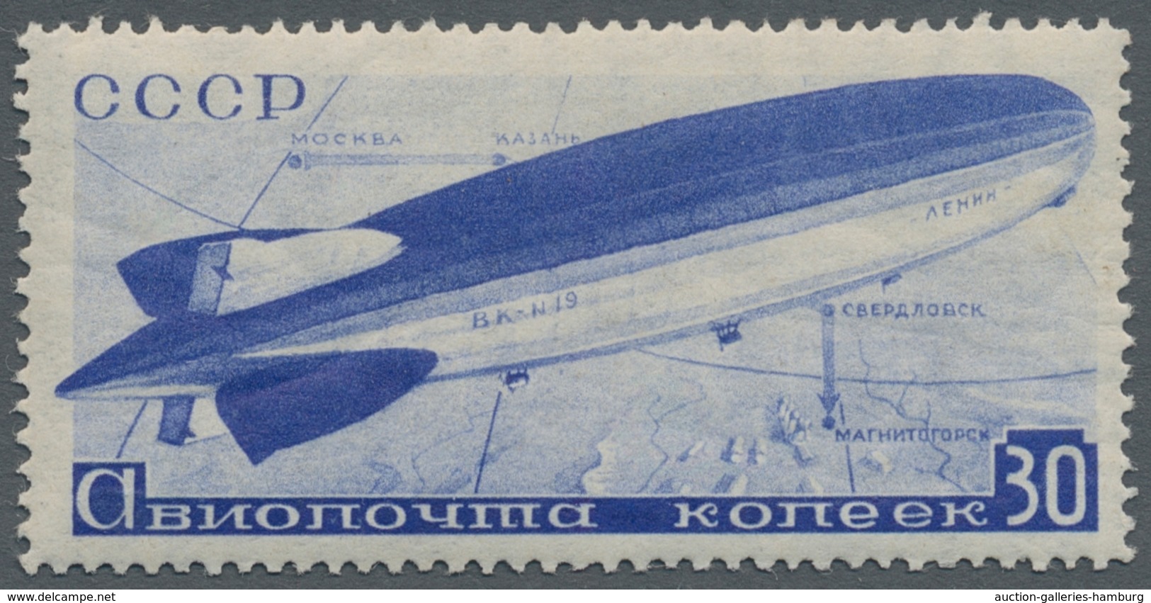 Sowjetunion: 1934, "airships", MNH Set In Perfect Condition, Zagorsky Catalogue No. 376-80, Rbl. 61. - Unused Stamps