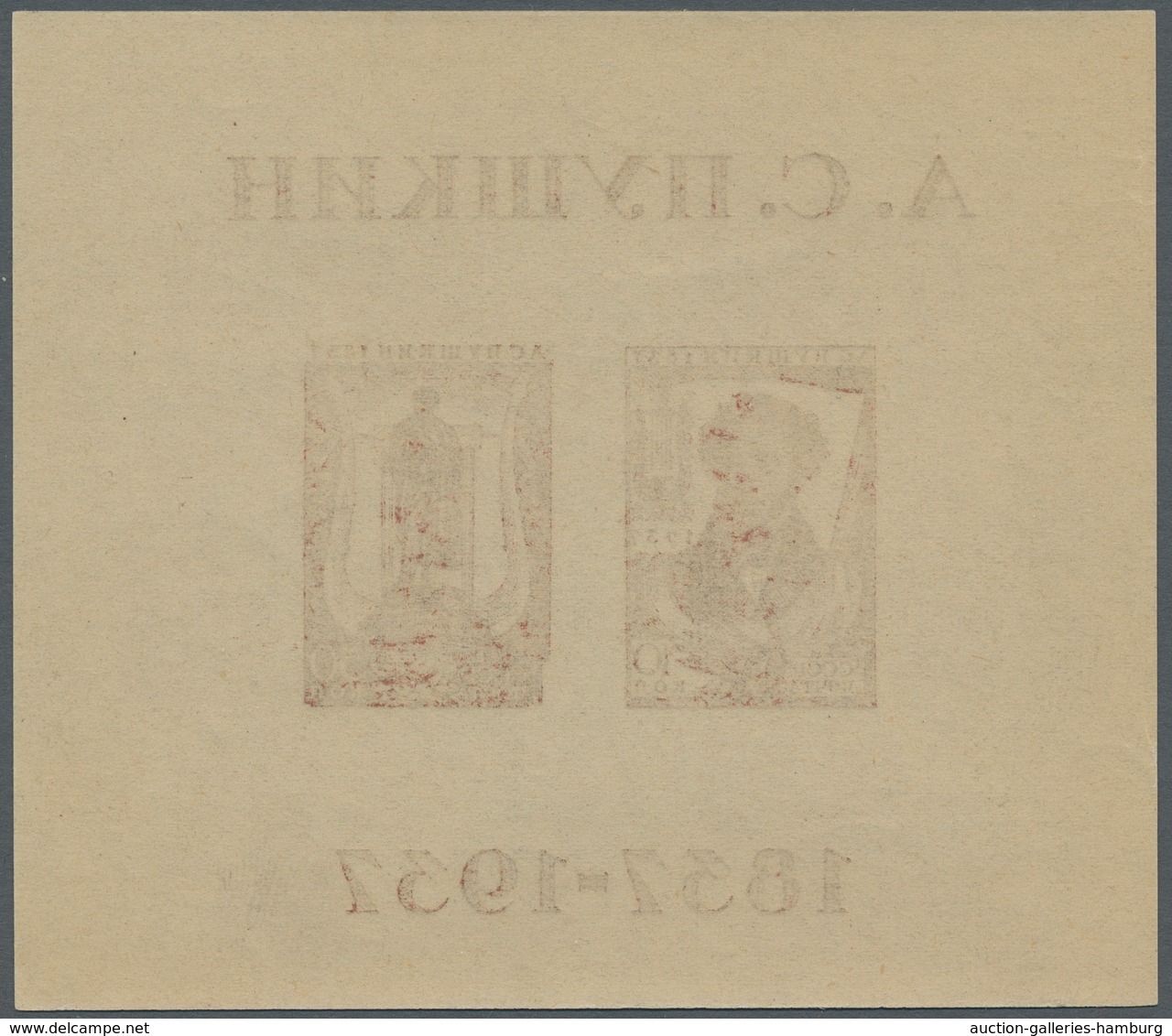Sowjetunion: 1937, "Pushkin-Block On Normal Paper", MNH Block With Slight Gum Restrictions (very Pro - Unused Stamps