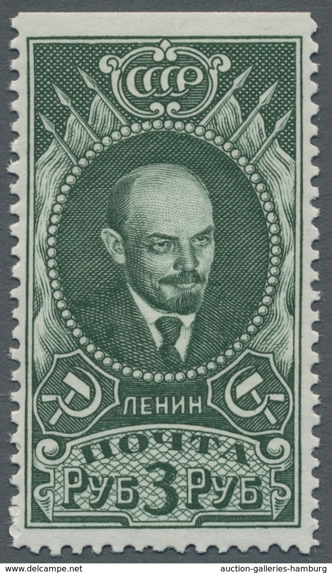 Sowjetunion: 1939, "3 Sheets Lenin Imperforated On The Top As 10 Rbl. Lenin Right Imperforated", MNH - Unused Stamps