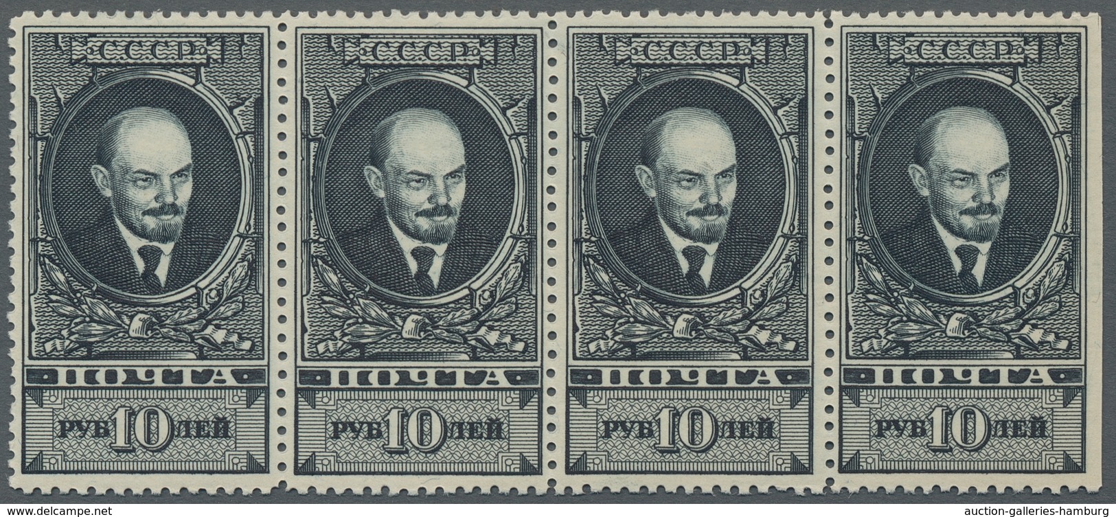 Sowjetunion: 1939, "3 Sheets Lenin Imperforated On The Top As 10 Rbl. Lenin Right Imperforated", MNH - Nuevos