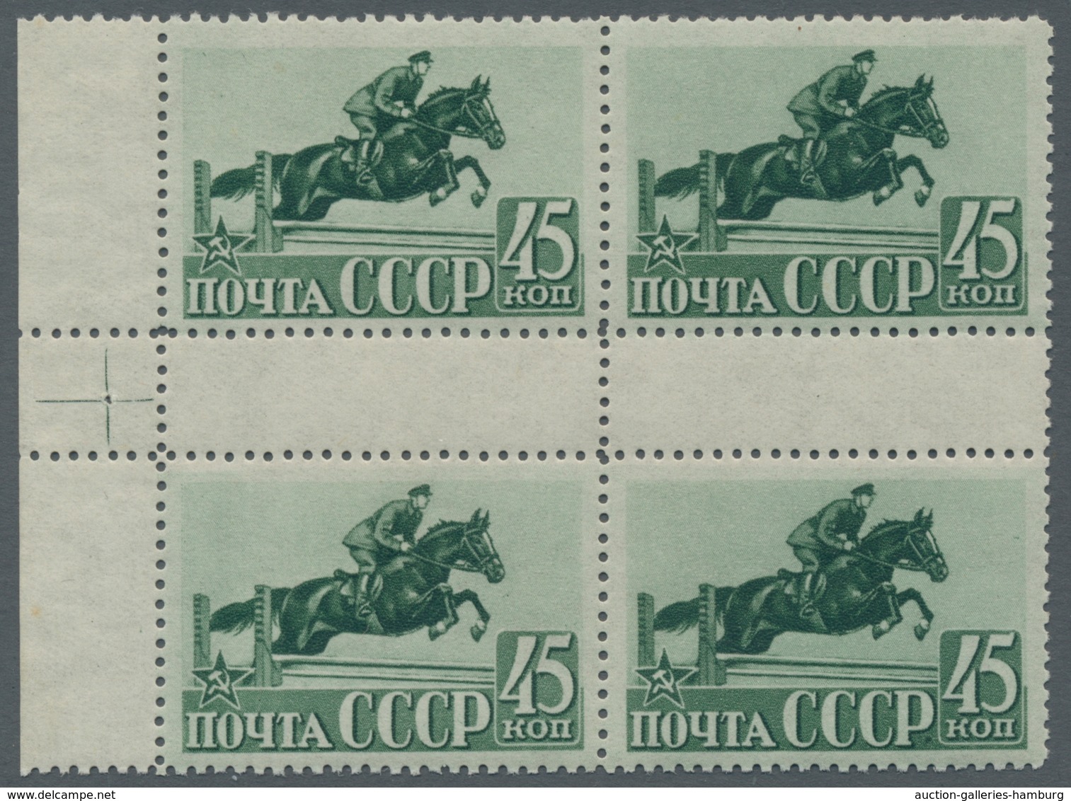 Sowjetunion: 1941, 23 Y. Army, Complete Mint Set In 4 Er. Block With Gutter. The 45k Has At The Marg - Nuevos