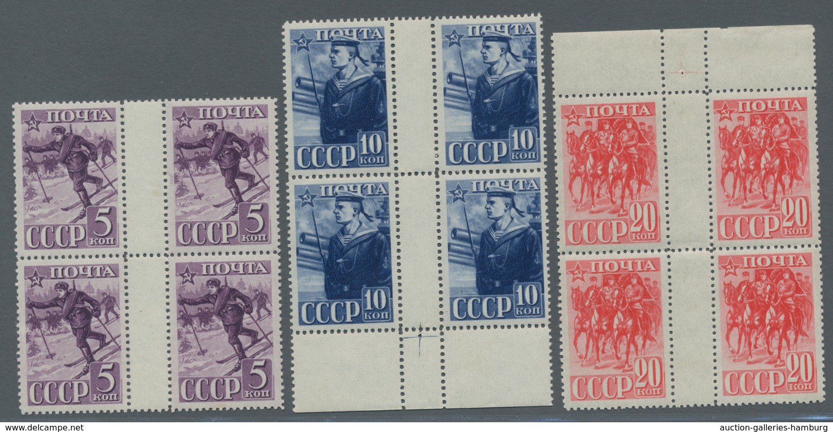 Sowjetunion: 1941, 23 Y. Army, Complete Mint Set In 4 Er. Block With Gutter. The 45k Has At The Marg - Nuevos