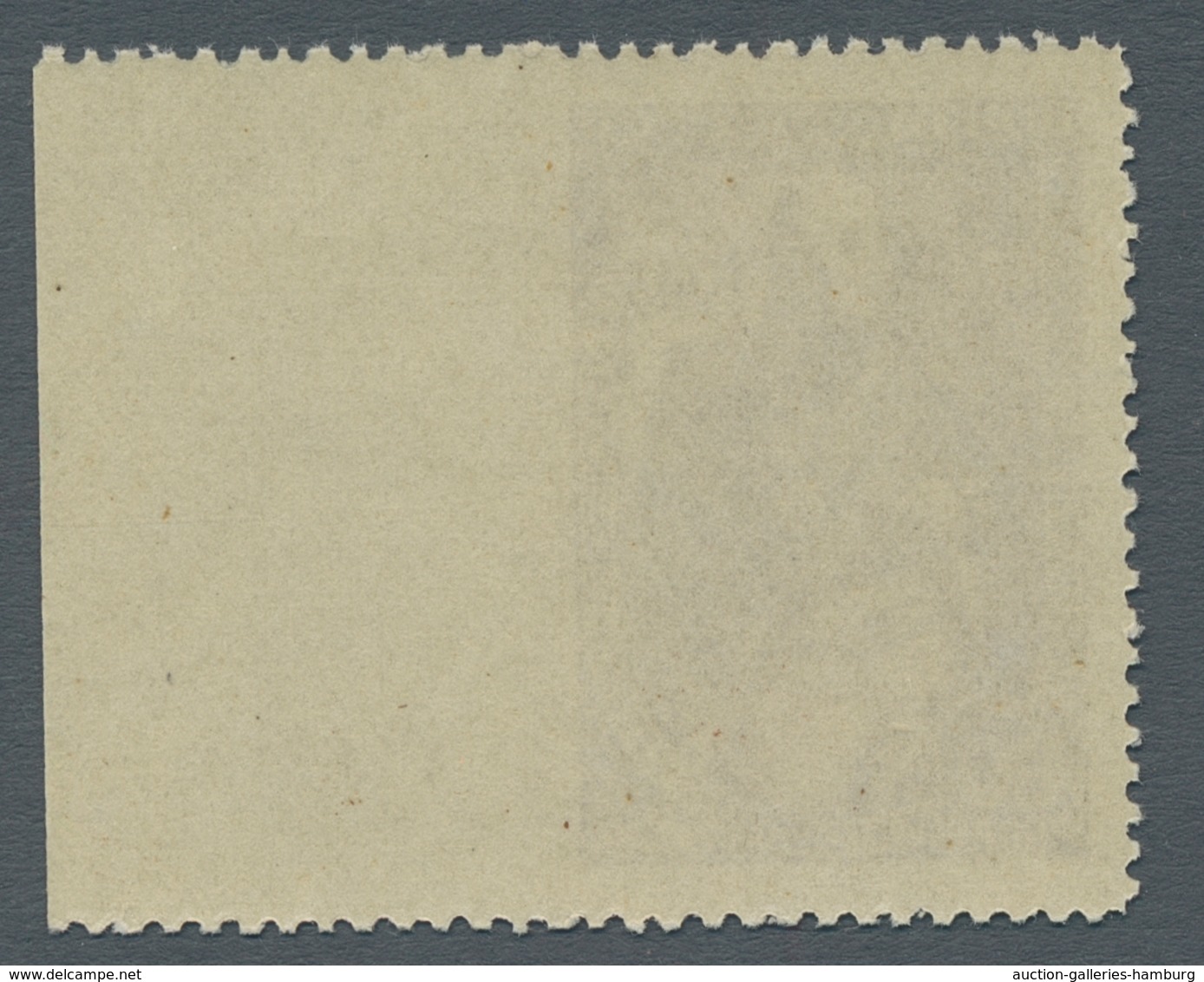 Sowjetunion: 1945, "60 Cop. Kutuzov Missing Perforation On The Right", MNH Margin Value In Perfect C - Ungebraucht