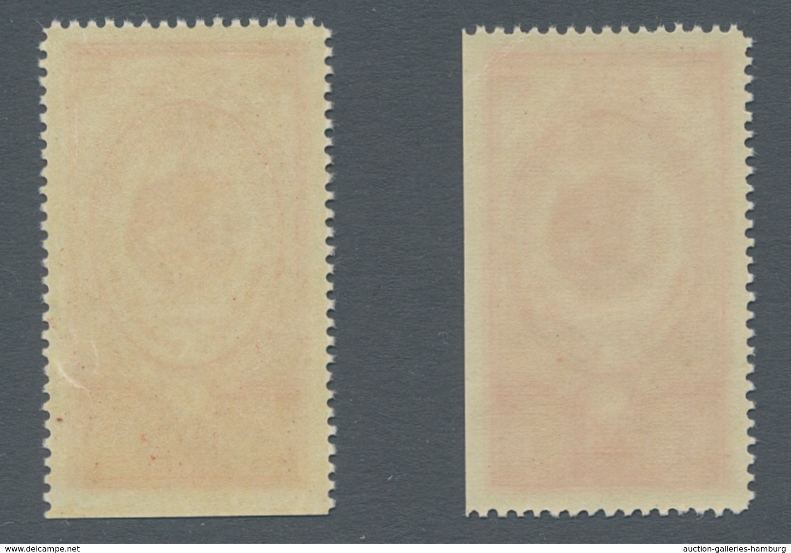 Sowjetunion: 1953 Resp. 1960, "3 Rbl. Red Banner Missing Perforation At The Right Or Bottom", MNH Va - Unused Stamps