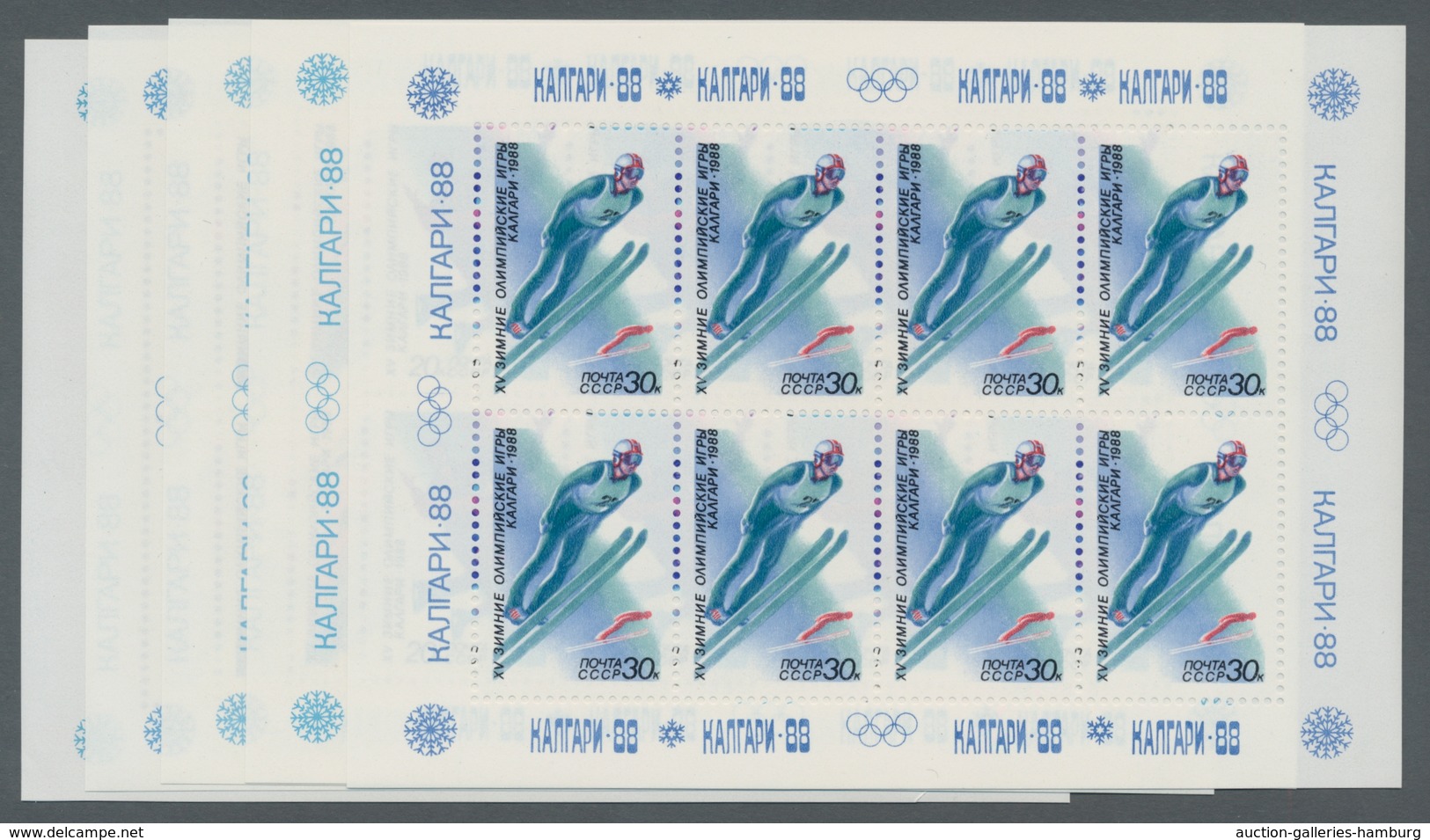 Sowjetunion: 1988, "Olymp. Spiele Calgary", Mint Small Sheet Set, The Smallest Value One Corner Crea - Unused Stamps