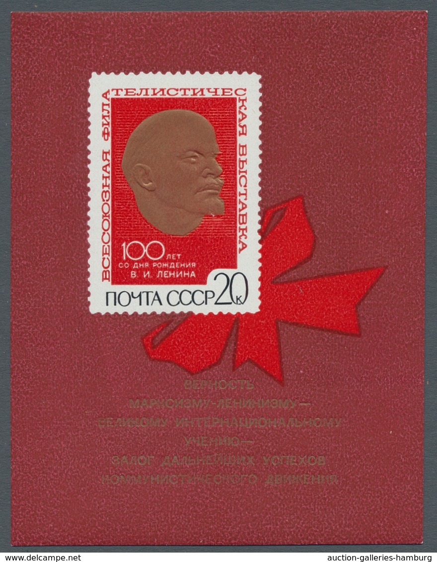 Sowjetunion: 1970, "100th Birthday Lenin Bloc First Edition With Colour Copper Instead Of Gold", MNH - Nuevos