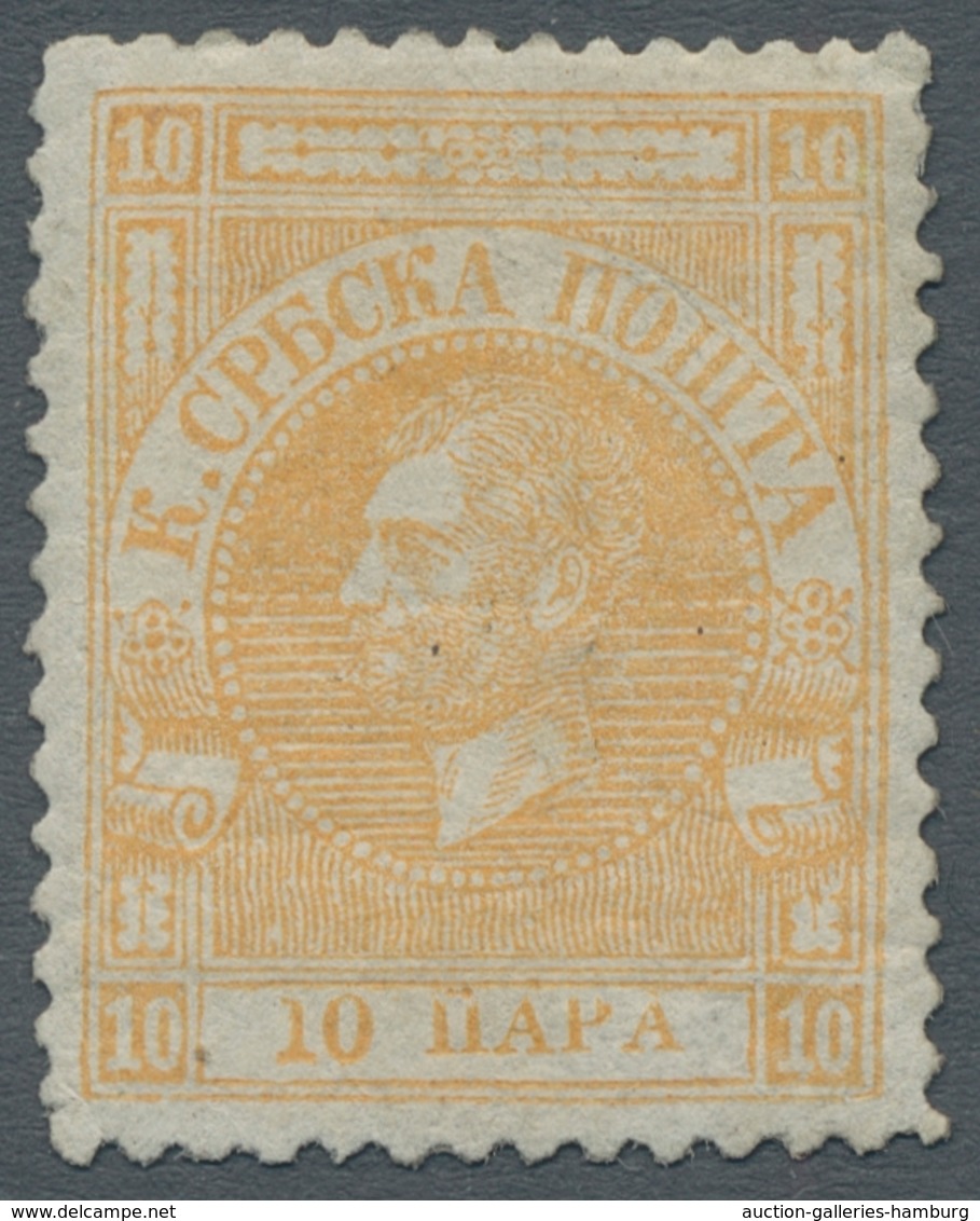 Serbien: 1866, "10 Pa. Orange", Unused Value With New Gum, Very Rare Stamp, Mi. 2000,--. ÷ 1866, "10 - Serbia