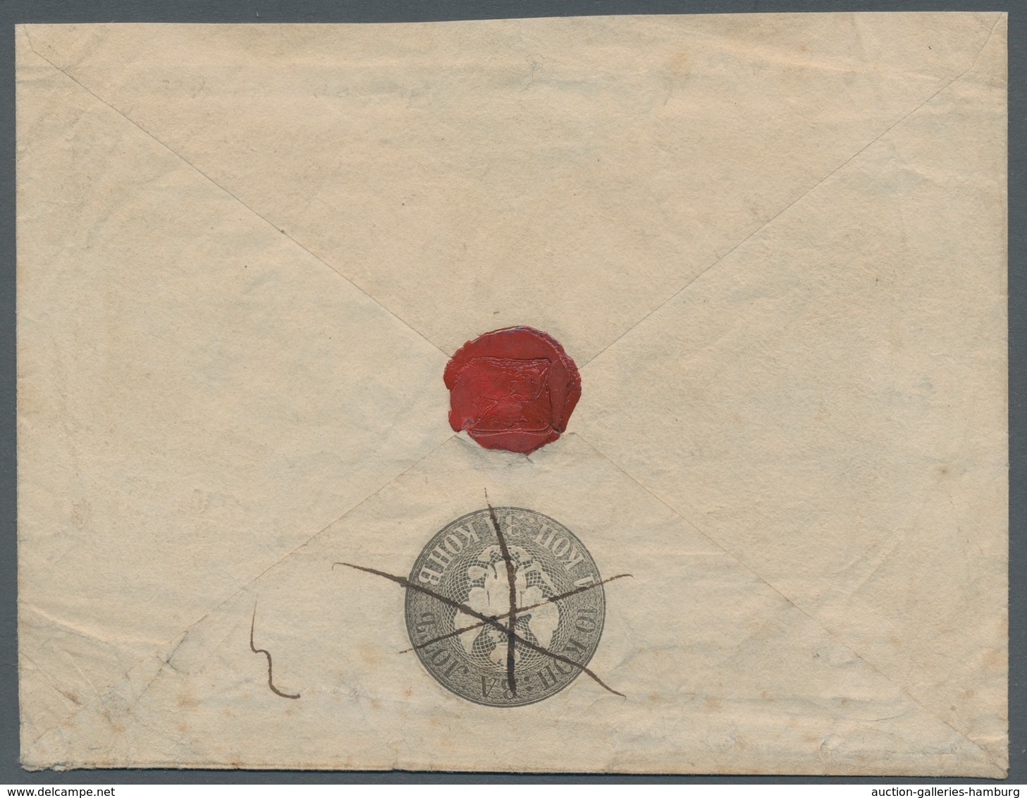 Thematik: Schiffe-U-Boote / Ships-submarines: 1856, 10 Kop. Postal Stationery Cover To The Inventor - Ships