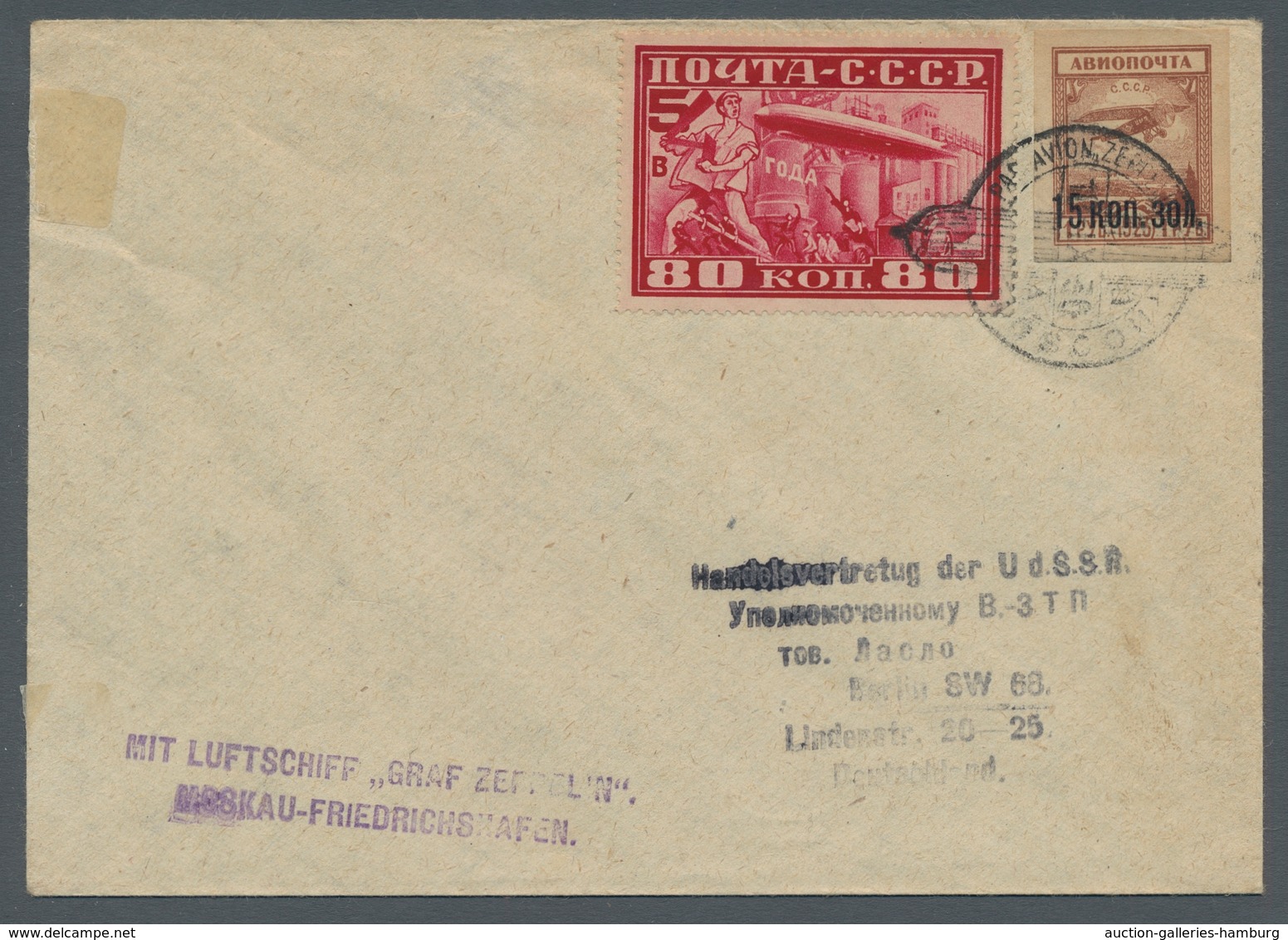 Zeppelinpost Europa: 1930, Rückfahrt Der LZ 127 Aus Der Sowjetunion, UdSSR Mi.-Nr. 390-91 A, Jeweils - Otros - Europa