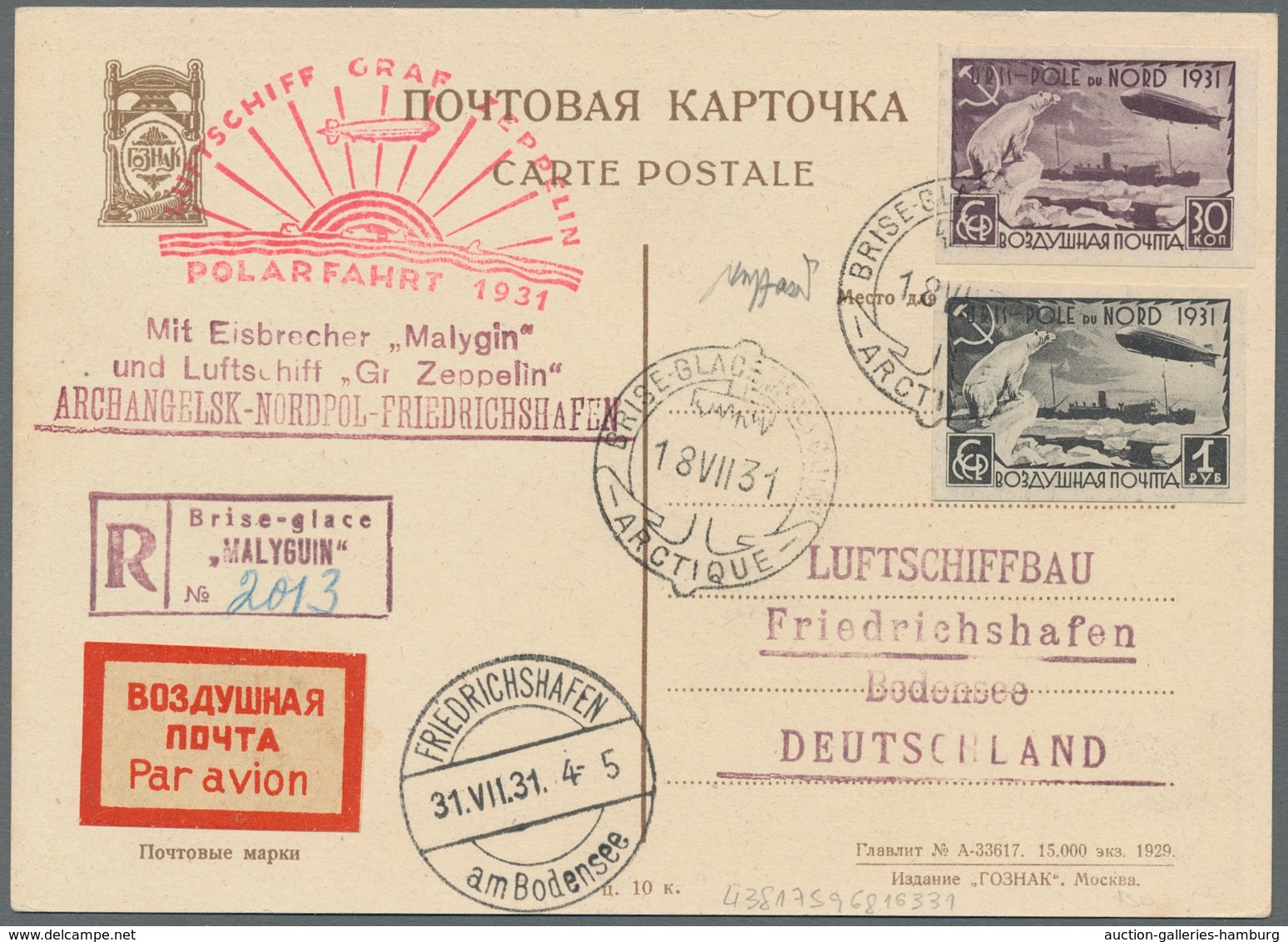 Zeppelinpost Europa: 1931, Polarfahrt LZ 131, Kompletter Satz Sowjetunion Mi.-Nr. 402-405 B Auf Zwei - Otros - Europa
