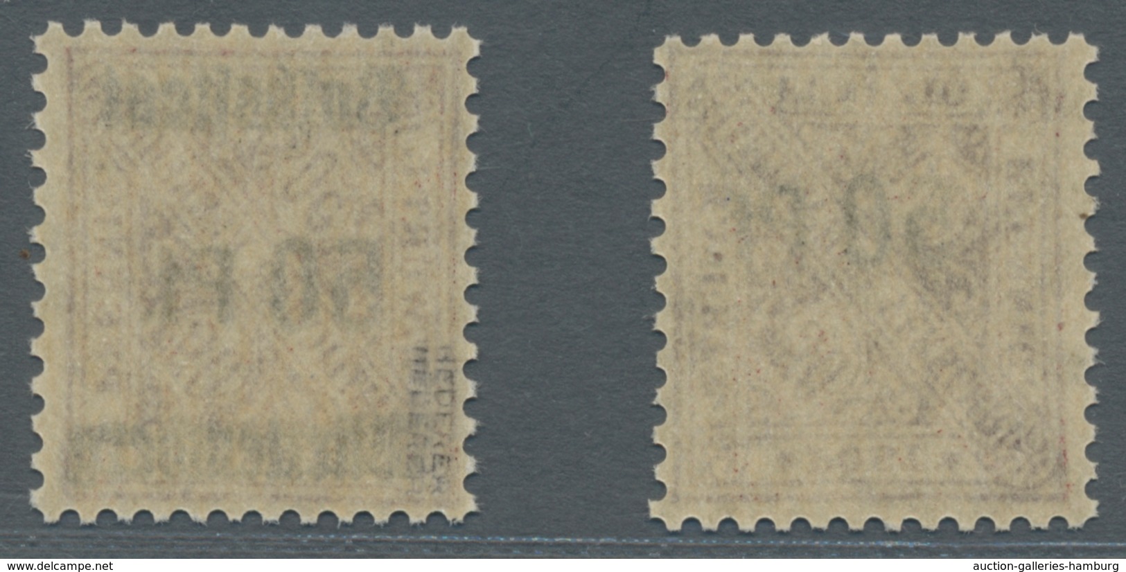 Württemberg - Marken Und Briefe: 1919, 50 A. 50 Pf. Braunrot, Alle Probeaufdrucke Komplett Postfrisc - Otros & Sin Clasificación