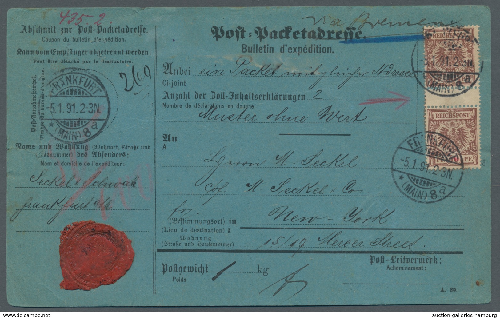 Deutsches Reich - Krone / Adler: 1889, 50 Pf. Rötlichbraun Als Zwischenstegpaar Und Rs. Einzelwert A - Unused Stamps