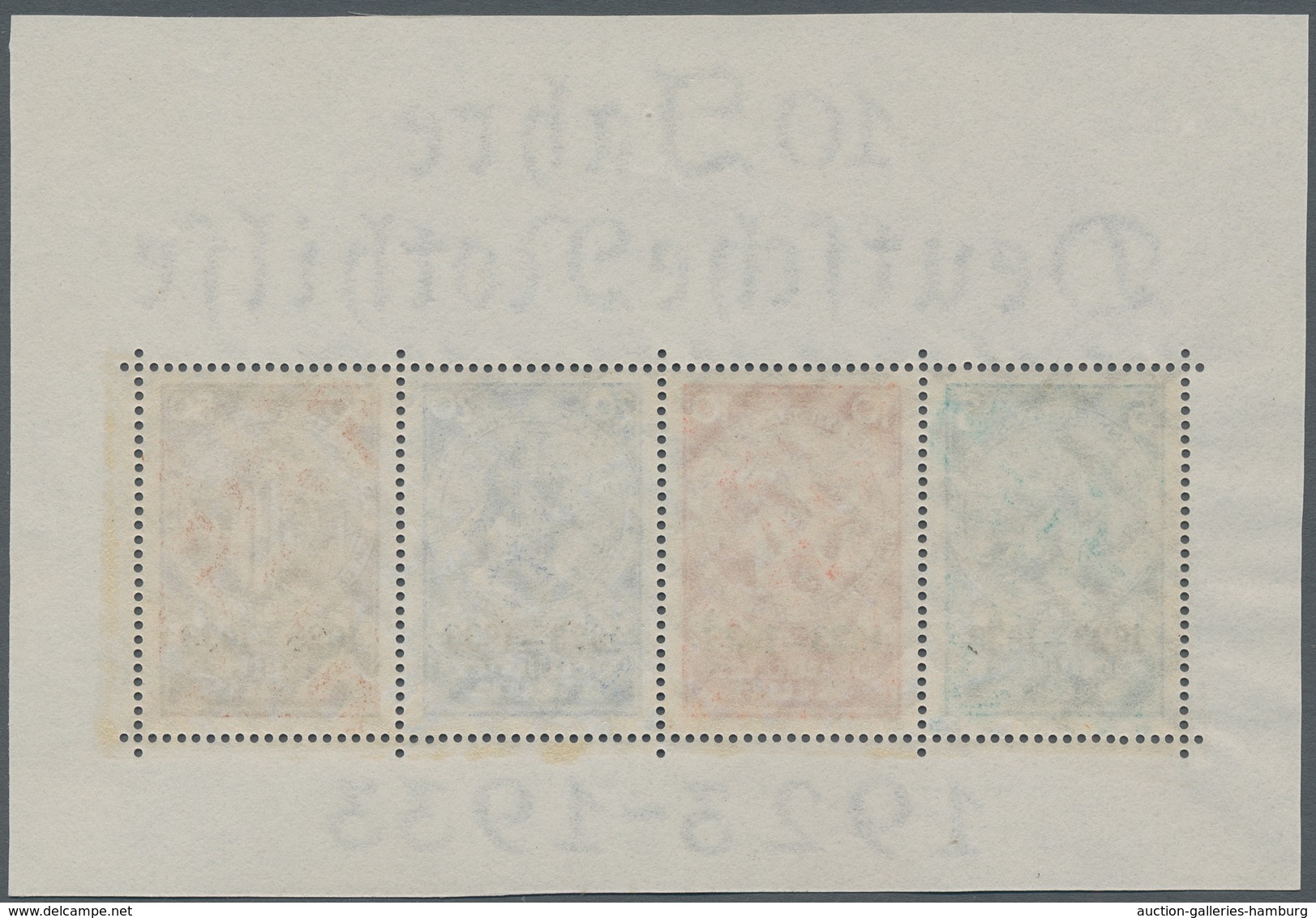 Deutsches Reich - 3. Reich: 1933, "Nothilfe-Herzstück" Mit Blockrand In Tadellos Postfrischer Erhalt - Unused Stamps