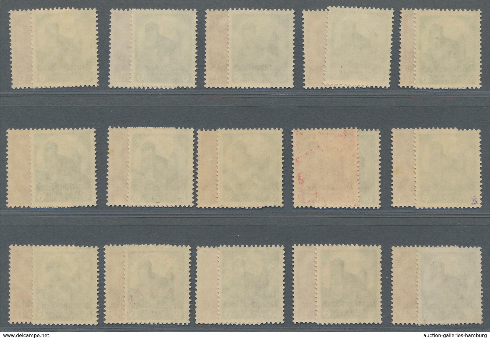 Deutsches Reich - 3. Reich: 1934, Reichsparteitag, 15 Postfrische Sätze, Saubere Erhaltung, Mi. 1275 - Nuevos