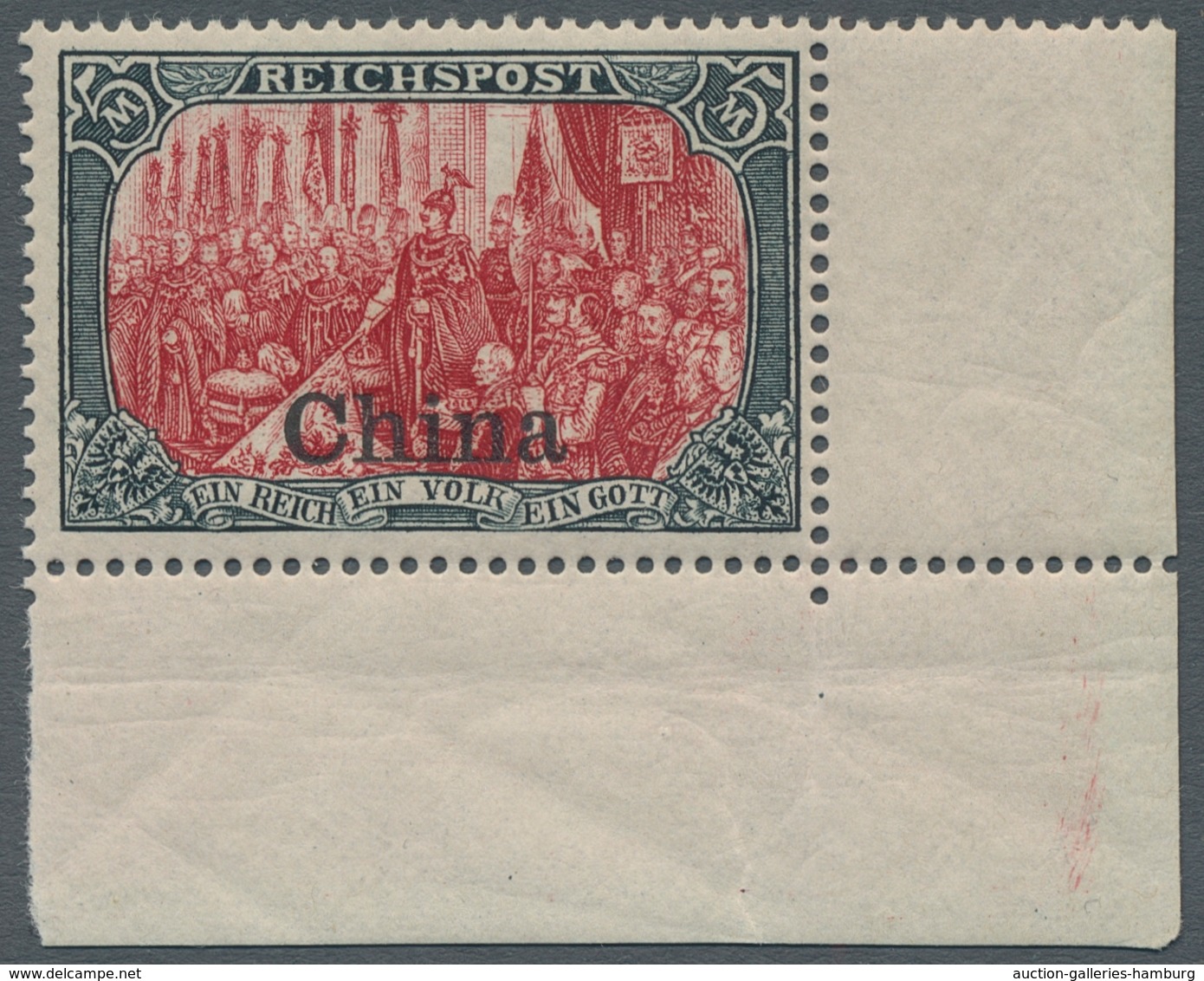 Deutsche Post In China: 1901, "3 Pfg. Bis 5 Mk. Aufdruck Auf Reichspost", Postfrischer Satz In Tadel - China (offices)