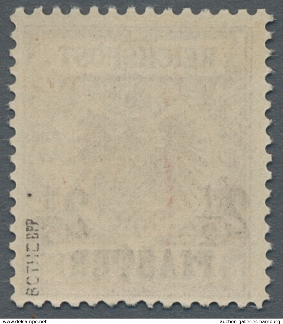 Deutsche Post In Der Türkei: 1889, 10 PA Bis 2 1/2 PIA, A. Krone Adler, Aufdrucksatz Postfrisch, Ein - Deutsche Post In Der Türkei