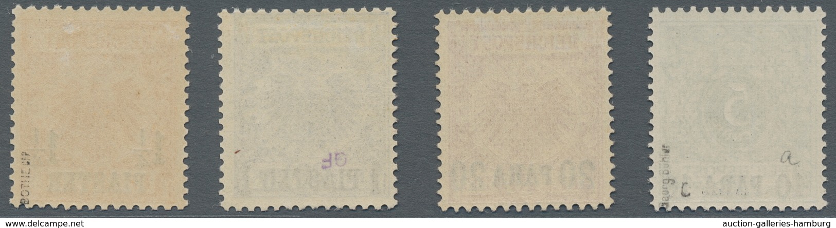 Deutsche Post In Der Türkei: 1889, 10 PA Bis 2 1/2 PIA, A. Krone Adler, Aufdrucksatz Postfrisch, Ein - Turquia (oficinas)