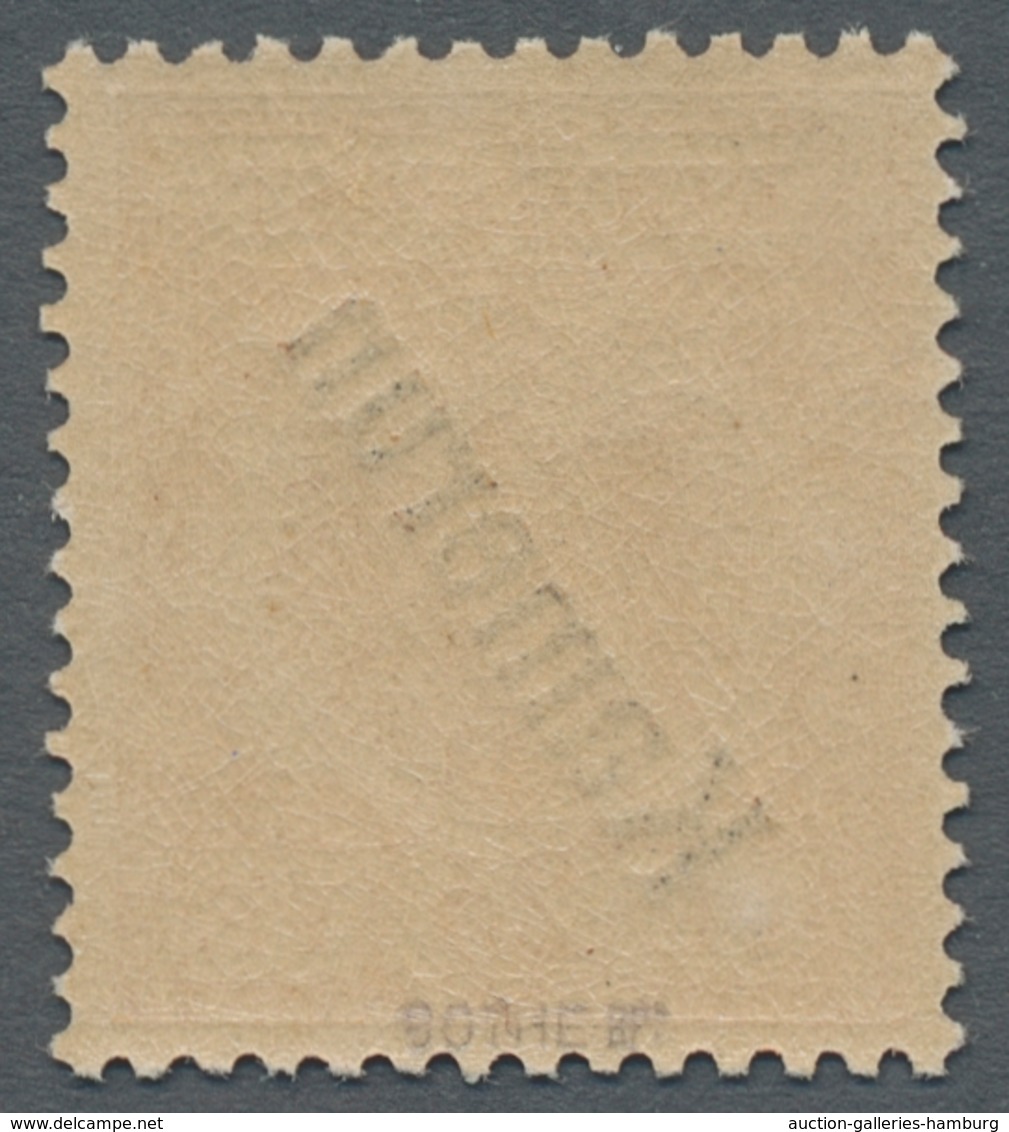 Deutsche Kolonien - Kamerun: 1897, 3-50 Pf, Berner Druck, kplt. postfrischer Prachtsatz dieser selte