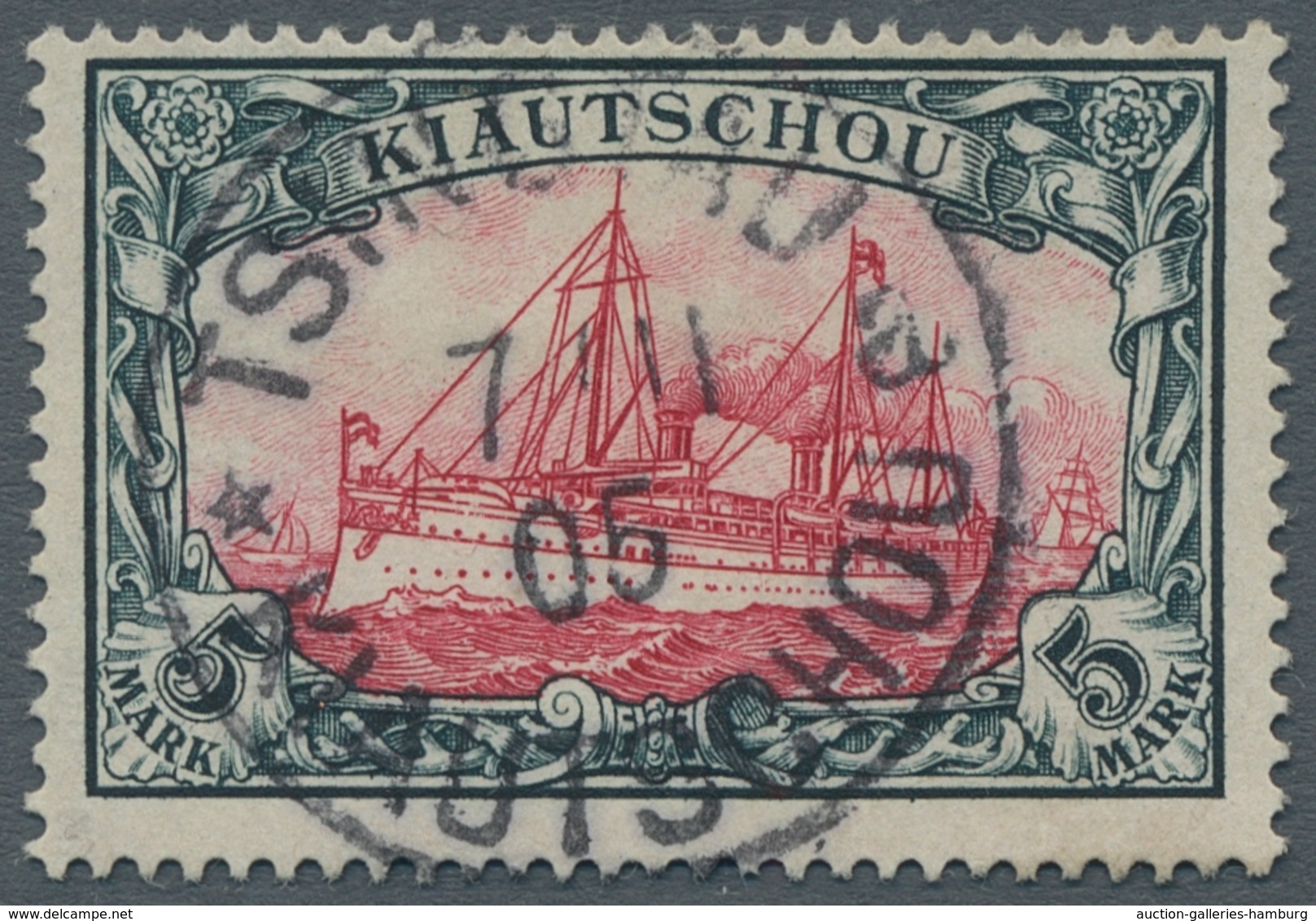 Deutsche Kolonien - Kiautschou: 1900, Kaiserjacht, OWz, Sauber Gestempelter Kplt. Satz. Hauptwerte G - Kiauchau