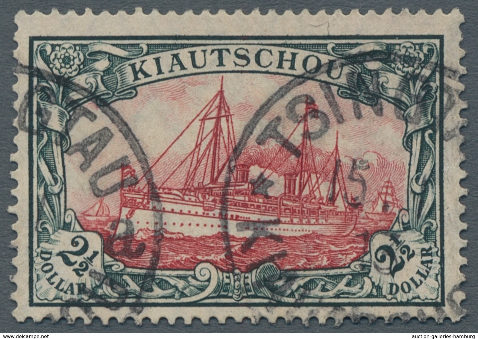 Deutsche Kolonien - Kiautschou: 1905, 1 C Bis 2 1/2 $, Kaiserjacht, Kplt. Sauber Gestempelter Satz, - Kiauchau