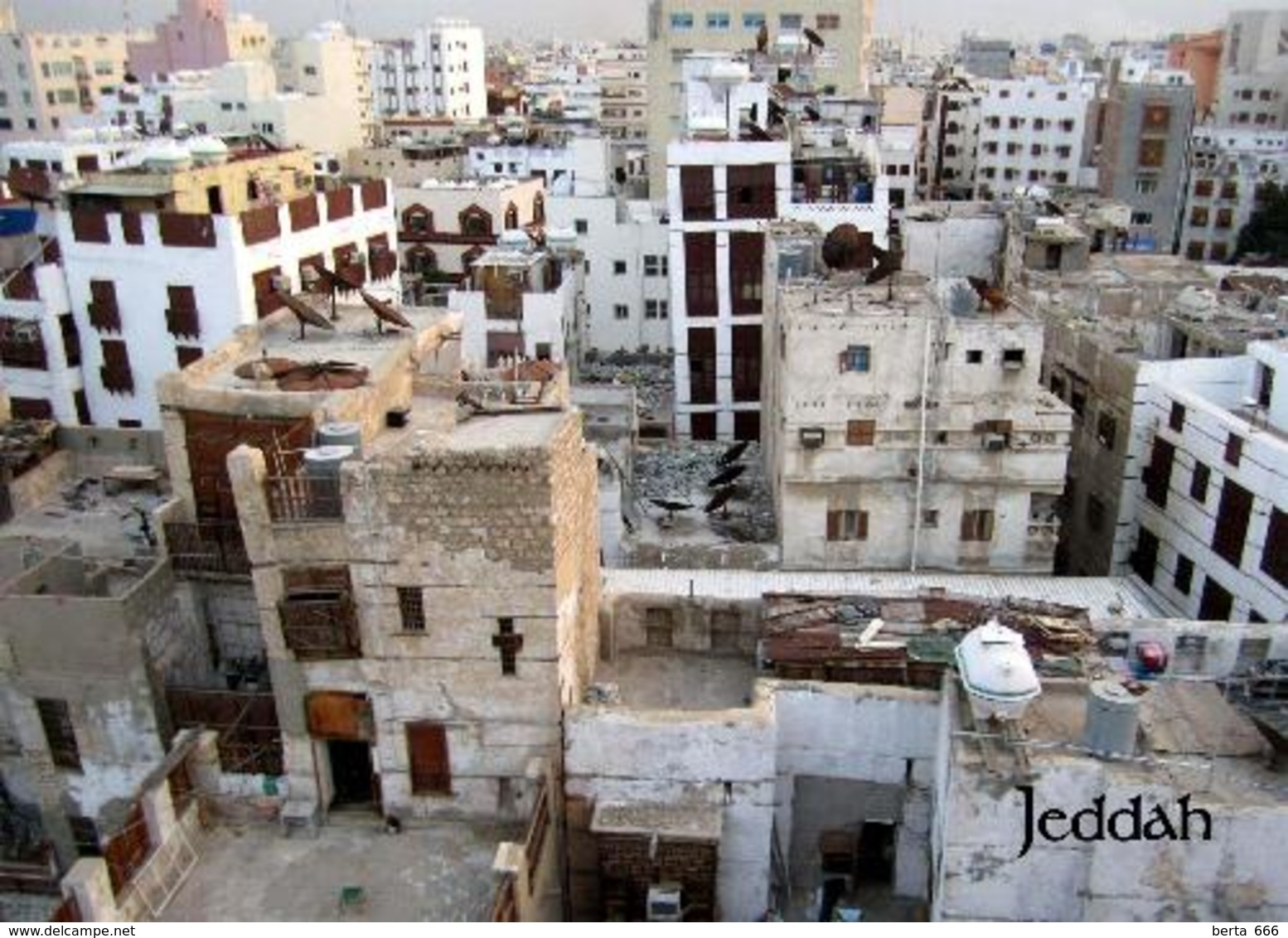 Saudi Arabia Historic Jeddah UNESCO New Postcard Saudi Arabien AK - Arabia Saudita