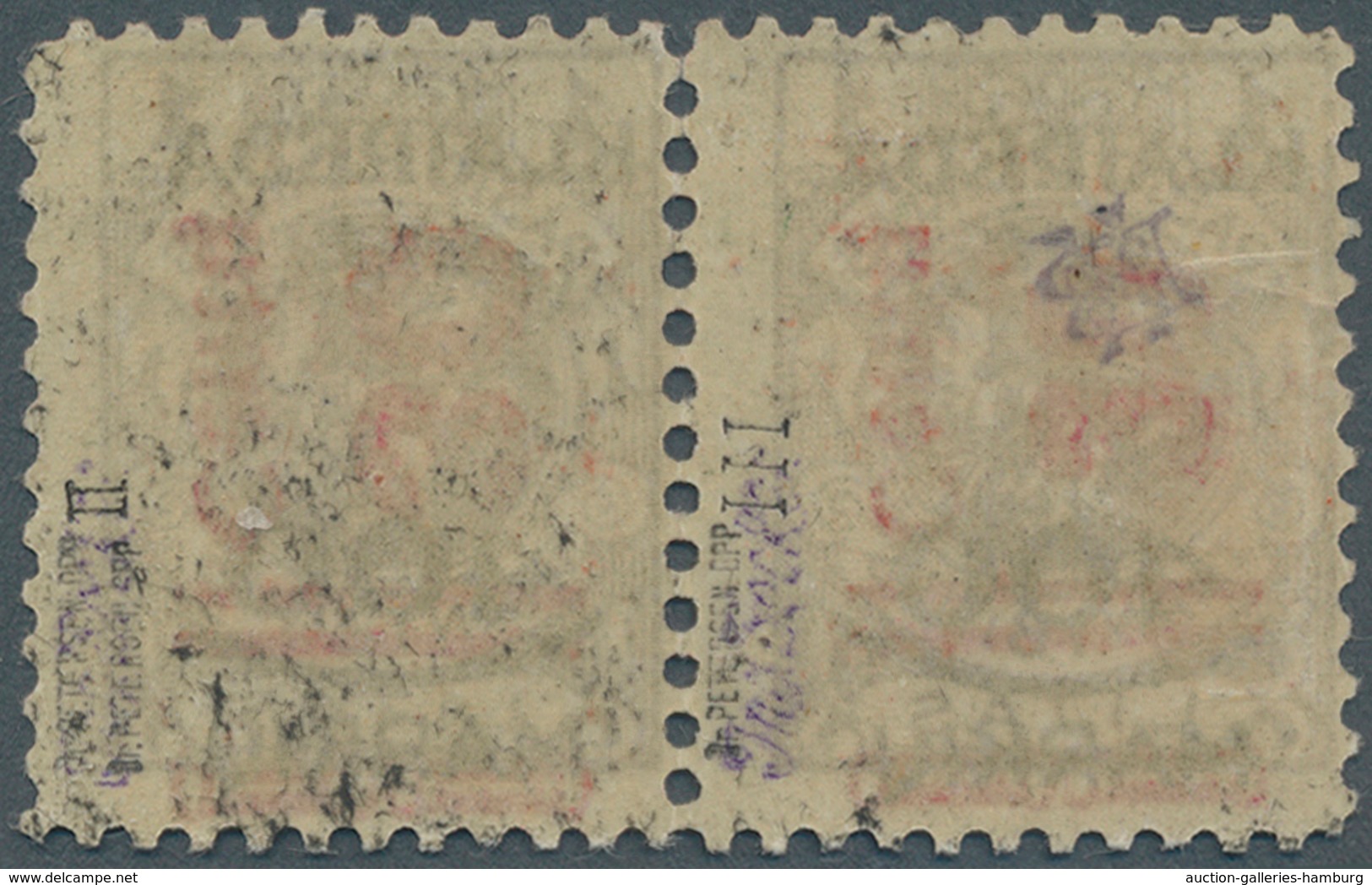 Memel: 1923, 30 C. Auf 400 M. Auf 1 L. Braun Im Waagerechten Paar Mit Aufdruck In Type II Und III, U - Memelgebiet 1923
