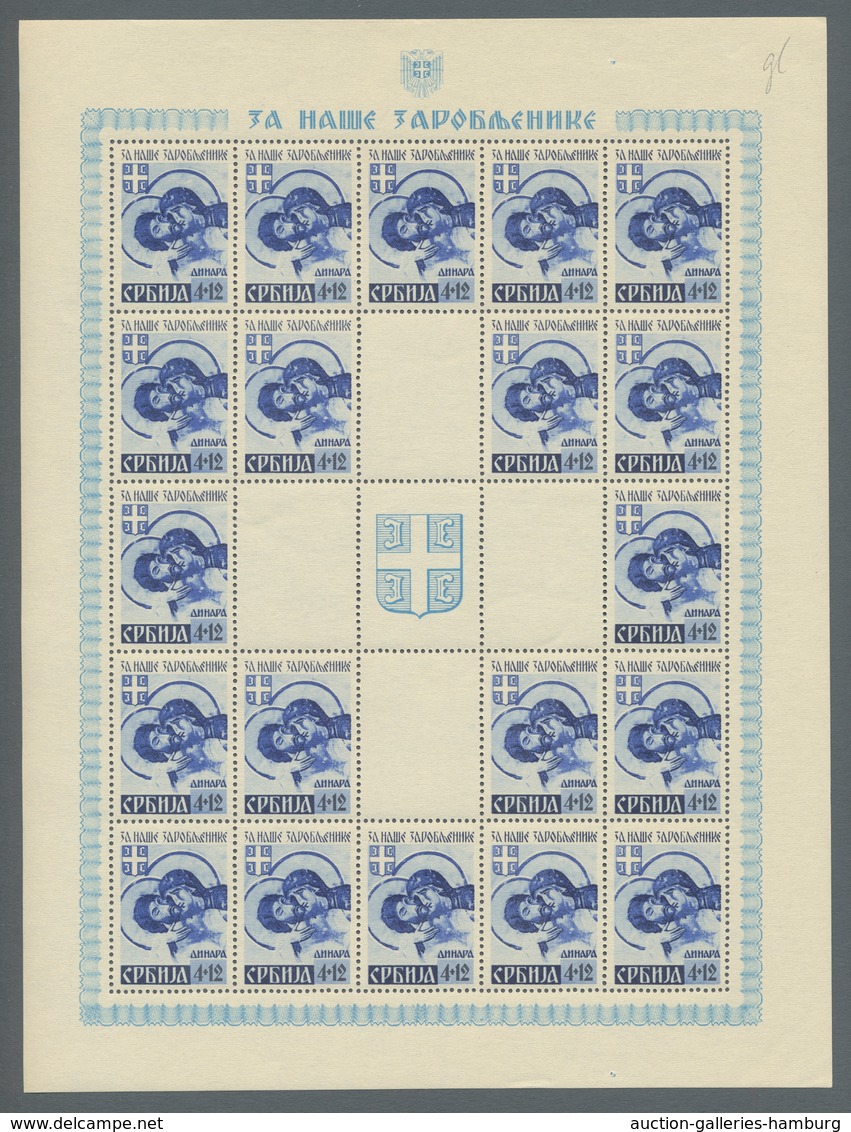 Dt. Besetzung II WK - Serbien: 1942, "Kriegsgefangenenhilfe", Postfrischer Bogensatz In Sehr Guter E - Occupation 1938-45