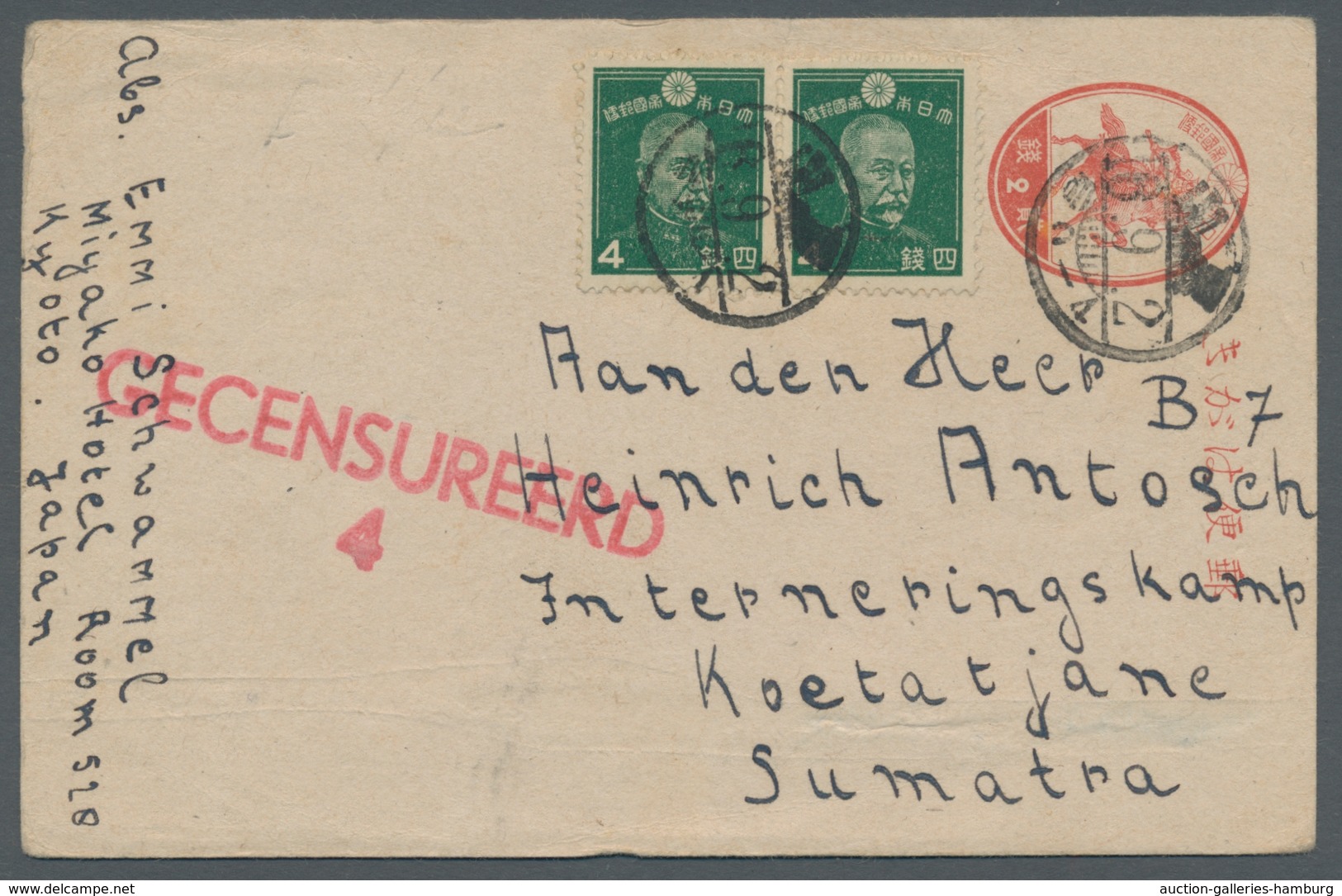 Kriegsgefangenen-Lagerpost: NIEDERLÄNDISCH-INDIEN, 1941, Ganzsache Japan 2 Sen. (Muster 1937/40) Mit - Otros & Sin Clasificación