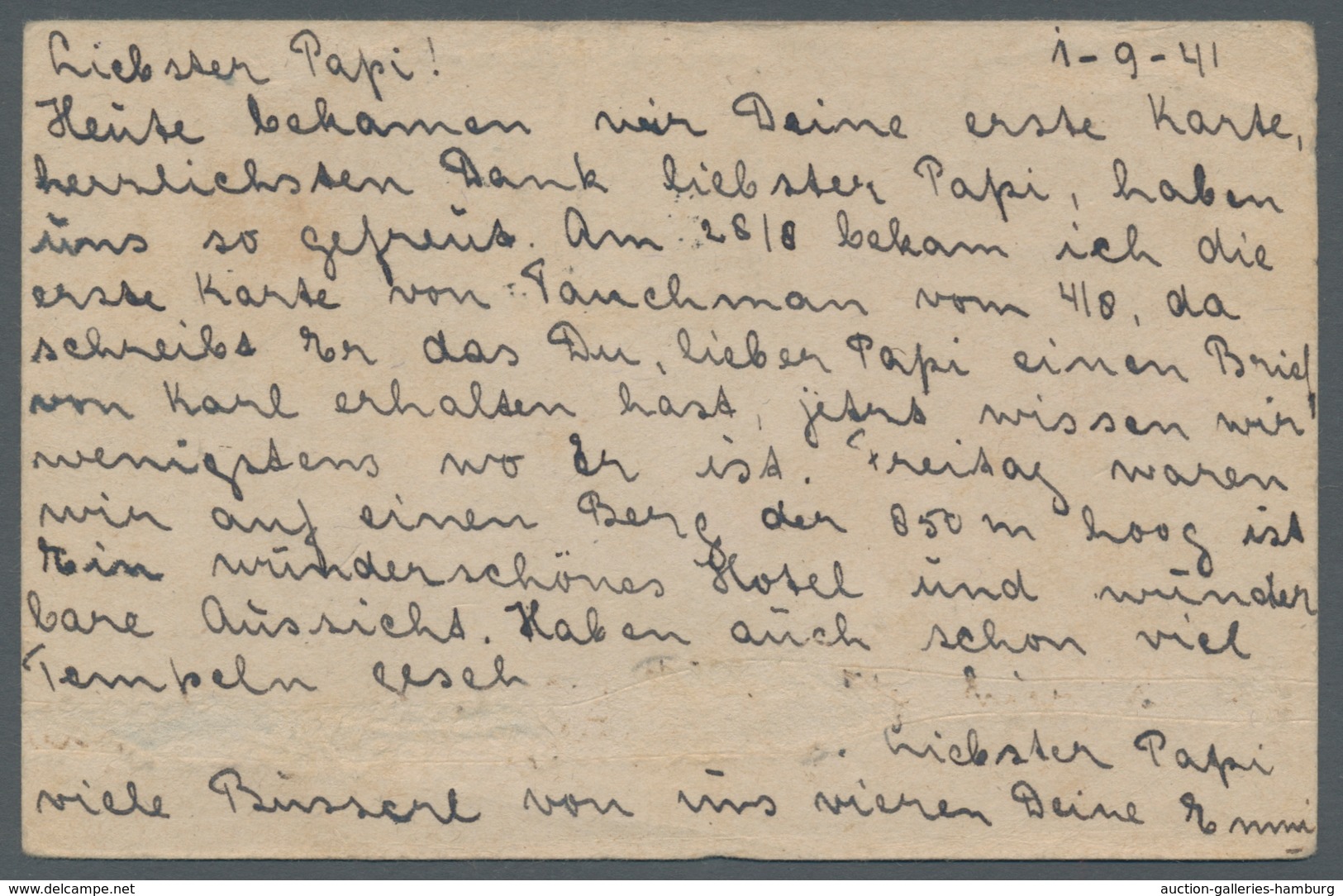 Kriegsgefangenen-Lagerpost: NIEDERLÄNDISCH-INDIEN, 1941, Ganzsache Japan 2 Sen. (Muster 1937/40) Mit - Other & Unclassified