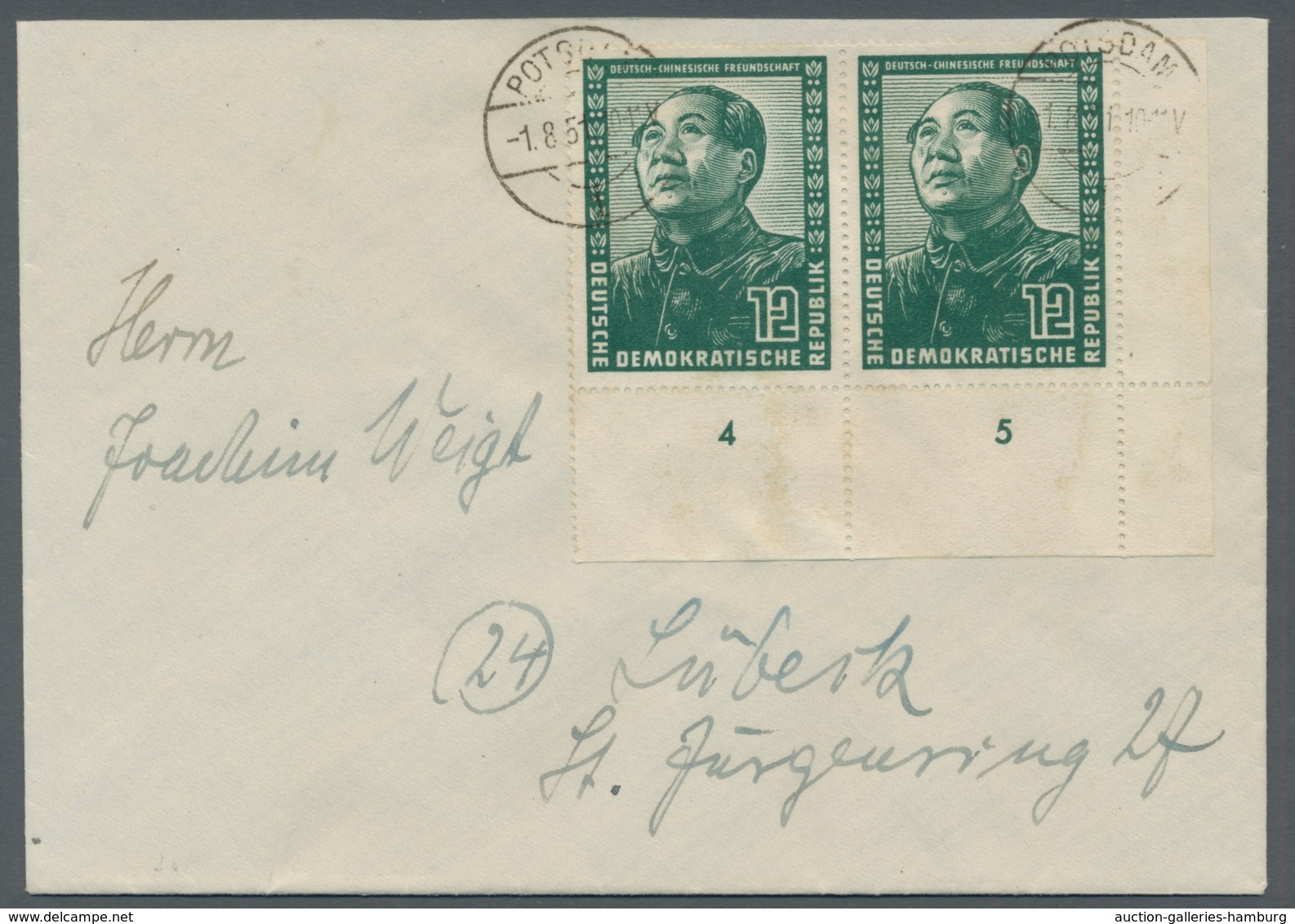DDR: 1951, Mao, 12Pf Grün Als Unteres Eckrandpaar Als Portoger. Mef. Auf Fernbrief V. Potsdam 1.8.51 - Covers & Documents