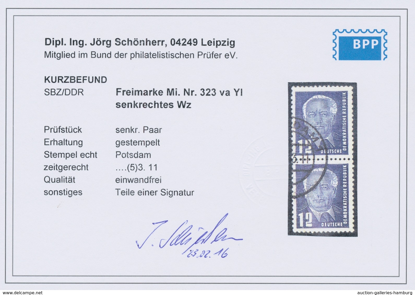 DDR: 1952, "12 Pfg. Pieck II Mit Wasserzeichen Y I", Sauber Gestempeltes Senkrechtes Paar In Tadello - Cartas & Documentos