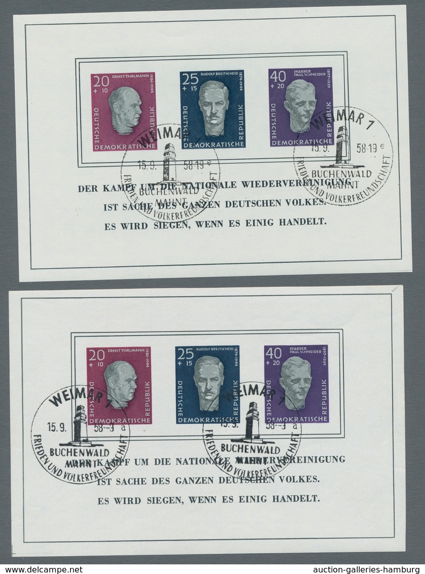 DDR: 1958, "Buchenwald"-Block, Achtzehn Gestempelte Blocks In Tadelloser Erhaltung, Dabei Dreimal Mi - Cartas & Documentos