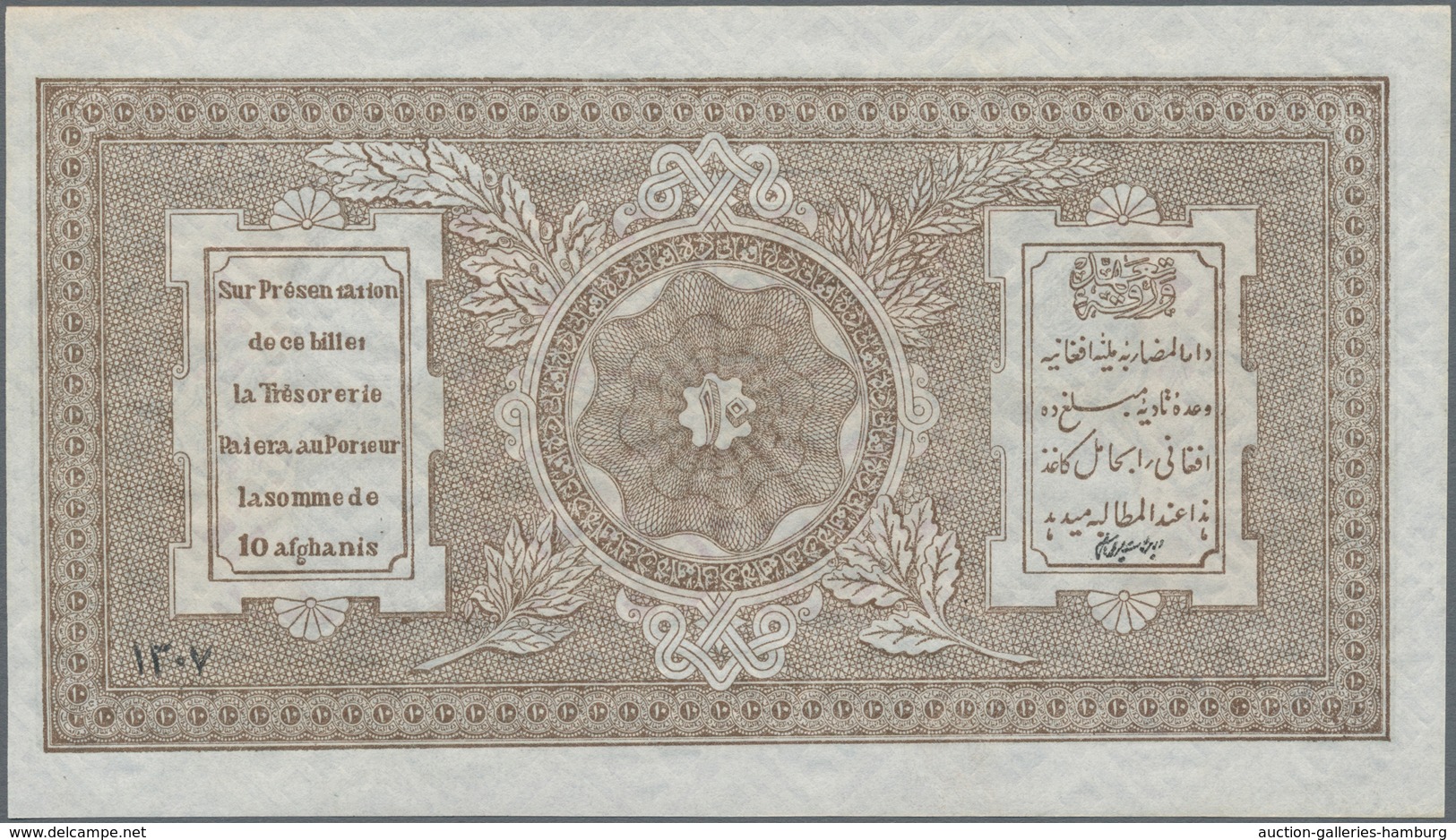 Afghanistan: 1926-1928, Kleines Lot Mit Der 5 Afghanis (Pick Nr. 6), Der 10 Afghanis (Pick Nr. 9b), - Afghanistán