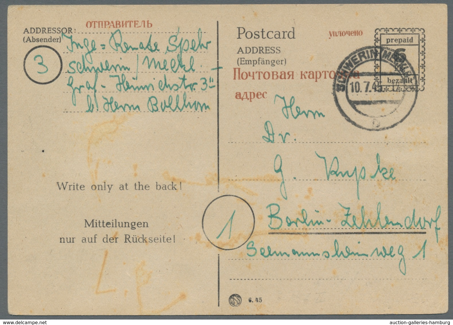 Sowjetische Zone Und DDR: 1945-1958 Kleiner Interessanter Posten Von 6 Belegen, Dabei MVP P 897 Beda - Collections