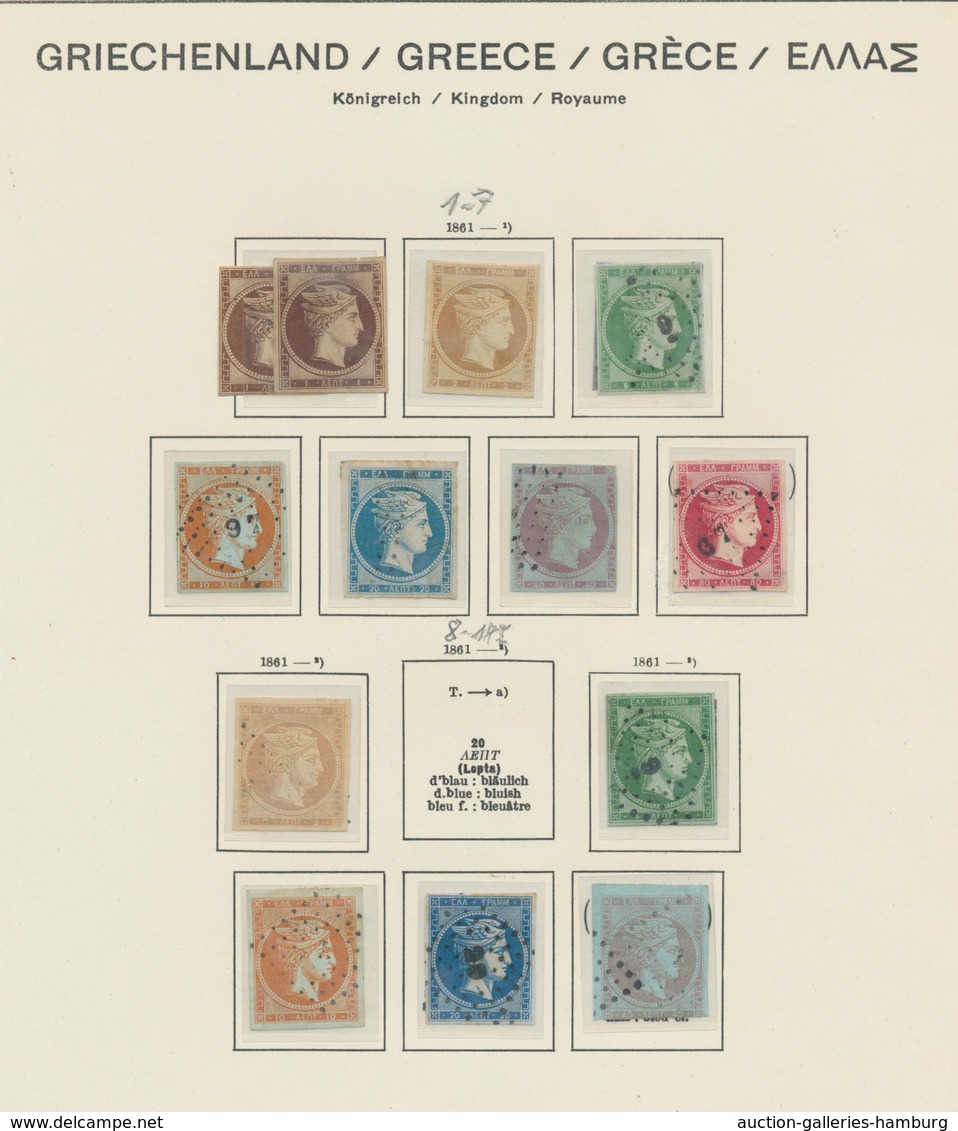 Griechenland: 1861-1979, bessere Sammlung mit nur wenigen Fehlstellen welche in unterschiedlichen Er