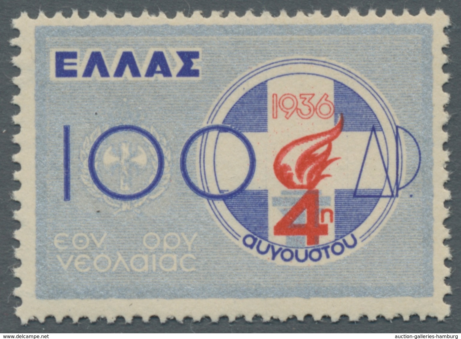 Griechenland: 1861-1979, bessere Sammlung mit nur wenigen Fehlstellen welche in unterschiedlichen Er