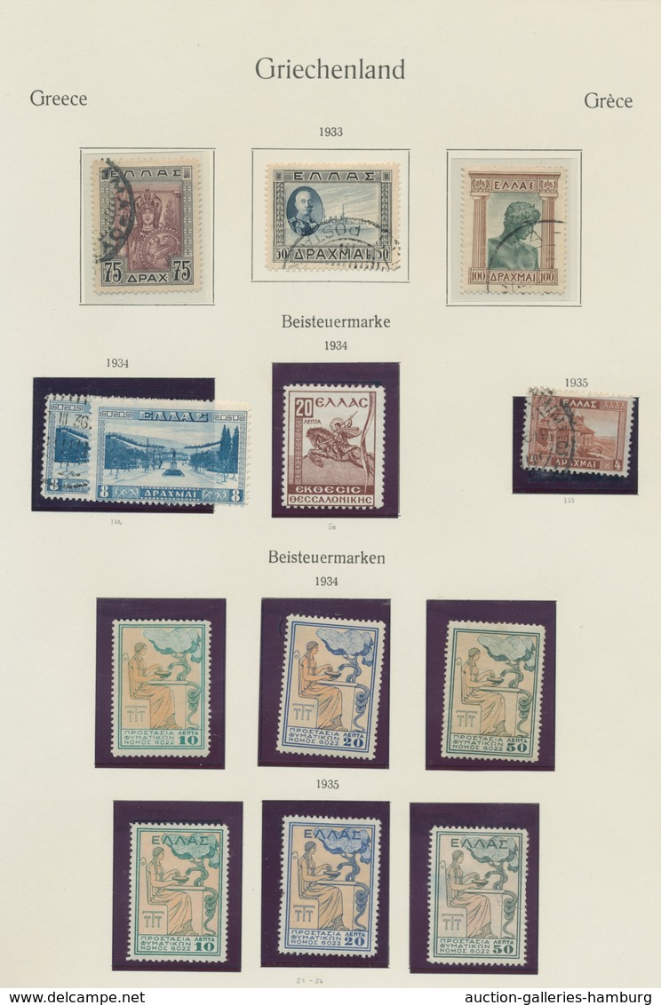 Griechenland: 1861-1974, Ungebrauchte Und Gestempelte Sammlung In Einem KABE-Vordruckalbum Mit 44 Gr - Other & Unclassified