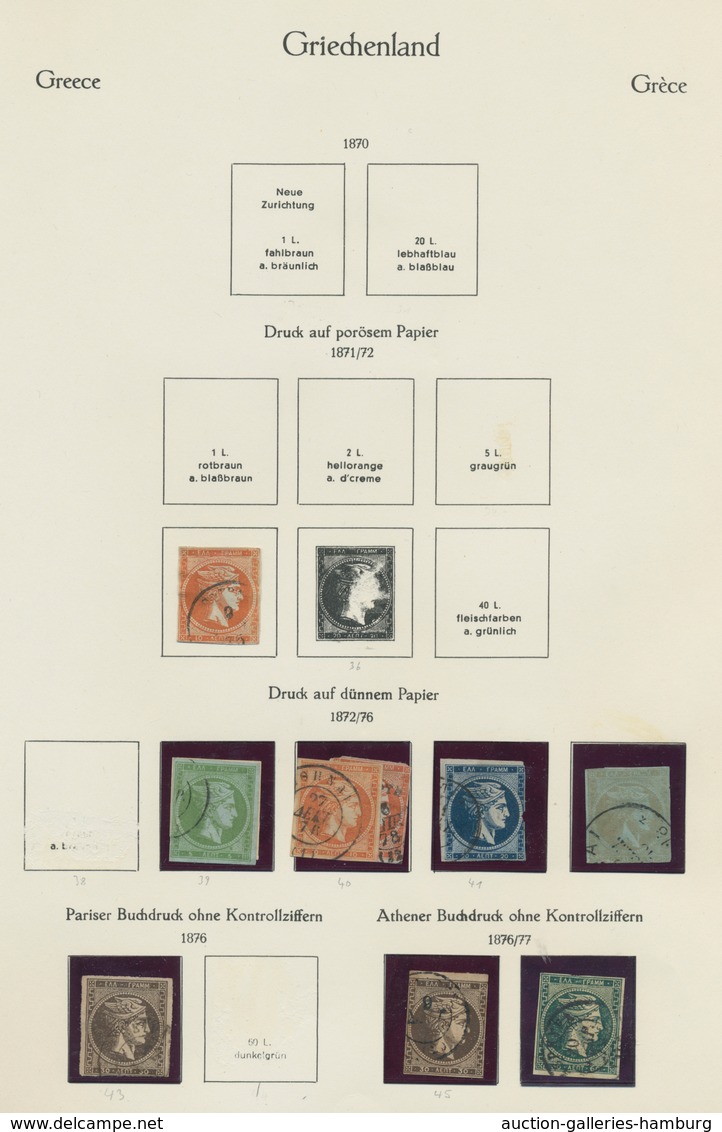 Griechenland: 1861-1974, Ungebrauchte Und Gestempelte Sammlung In Einem KABE-Vordruckalbum Mit 44 Gr - Other & Unclassified