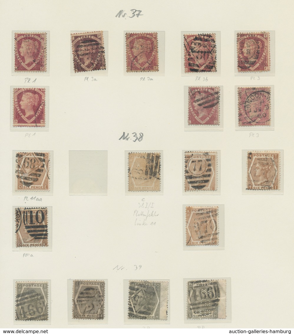 Großbritannien: 1840-1900, exceedingly rich, used specialized collection of the "Queen Victoria" iss