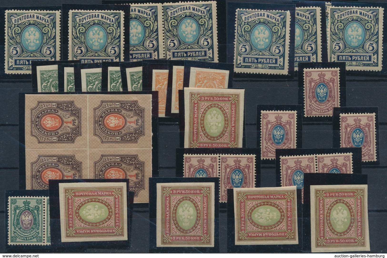 Russland: 1900/1920 Ca., Russia And Areas, Range Of Ca.300 Stamps On Stockcards, Comprising Russian - Nuevos