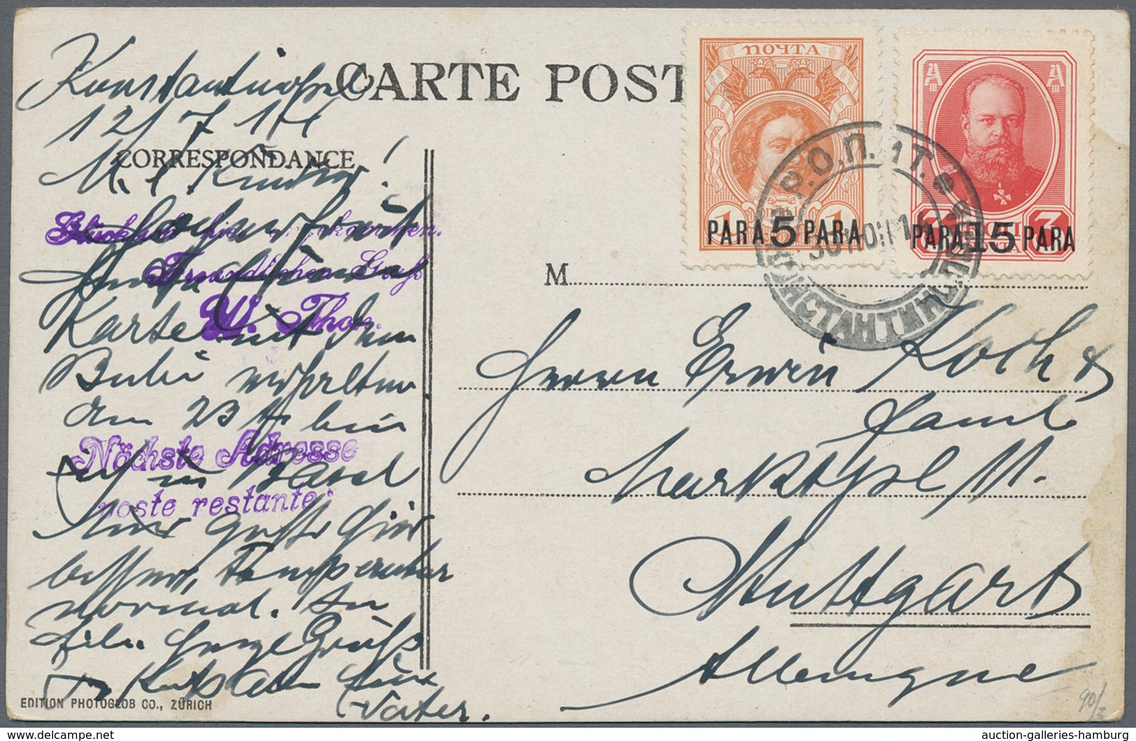 Russische Post In Der Levante - Staatspost: 1904/1913, 12 Covers And Cards (no Stationeries) Sent Fr - Levant