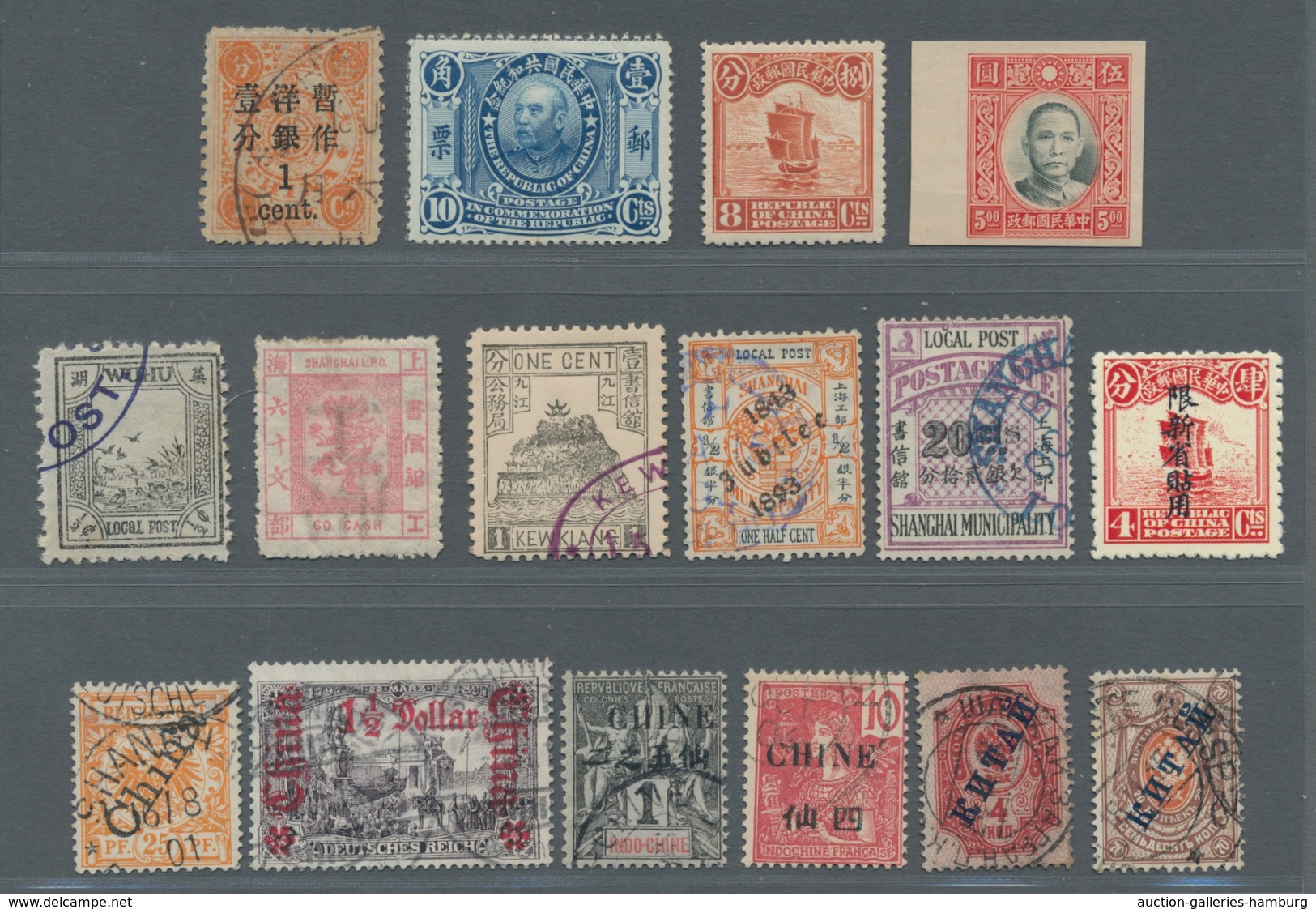 Asien: 1885-ca.2006, Umfangreiche Sammlung China Ab Kaiserreich Mit Nebengebieten, Dabei Aber Auch A - Asia (Other)