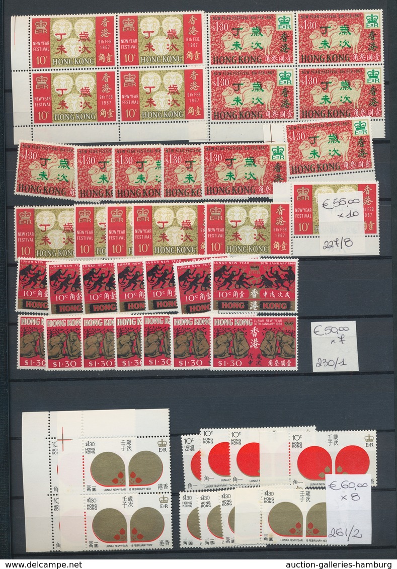 Asien: 1960-87, Mint Assembly "New Year's"-issues From Hong Kong, Macau, Taiwan, China VR, South Kor - Asia (Other)
