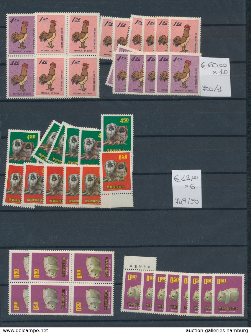 Asien: 1960-87, Mint Assembly "New Year's"-issues From Hong Kong, Macau, Taiwan, China VR, South Kor - Otros - Asia