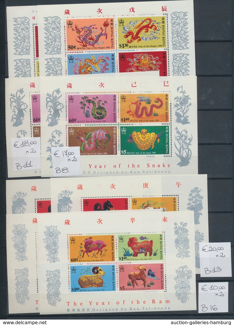 Asien: 1960-87, Mint Assembly "New Year's"-issues From Hong Kong, Macau, Taiwan, China VR, South Kor - Asia (Other)