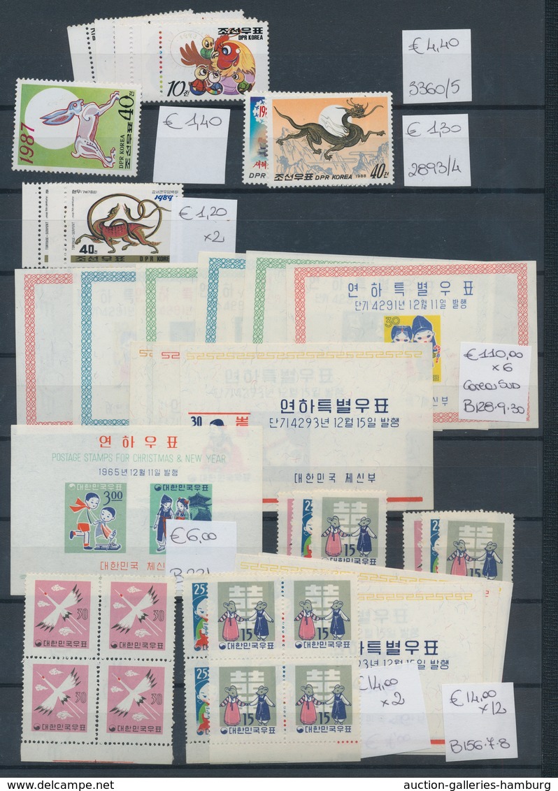 Asien: 1960-87, Mint Assembly "New Year's"-issues From Hong Kong, Macau, Taiwan, China VR, South Kor - Asia (Other)